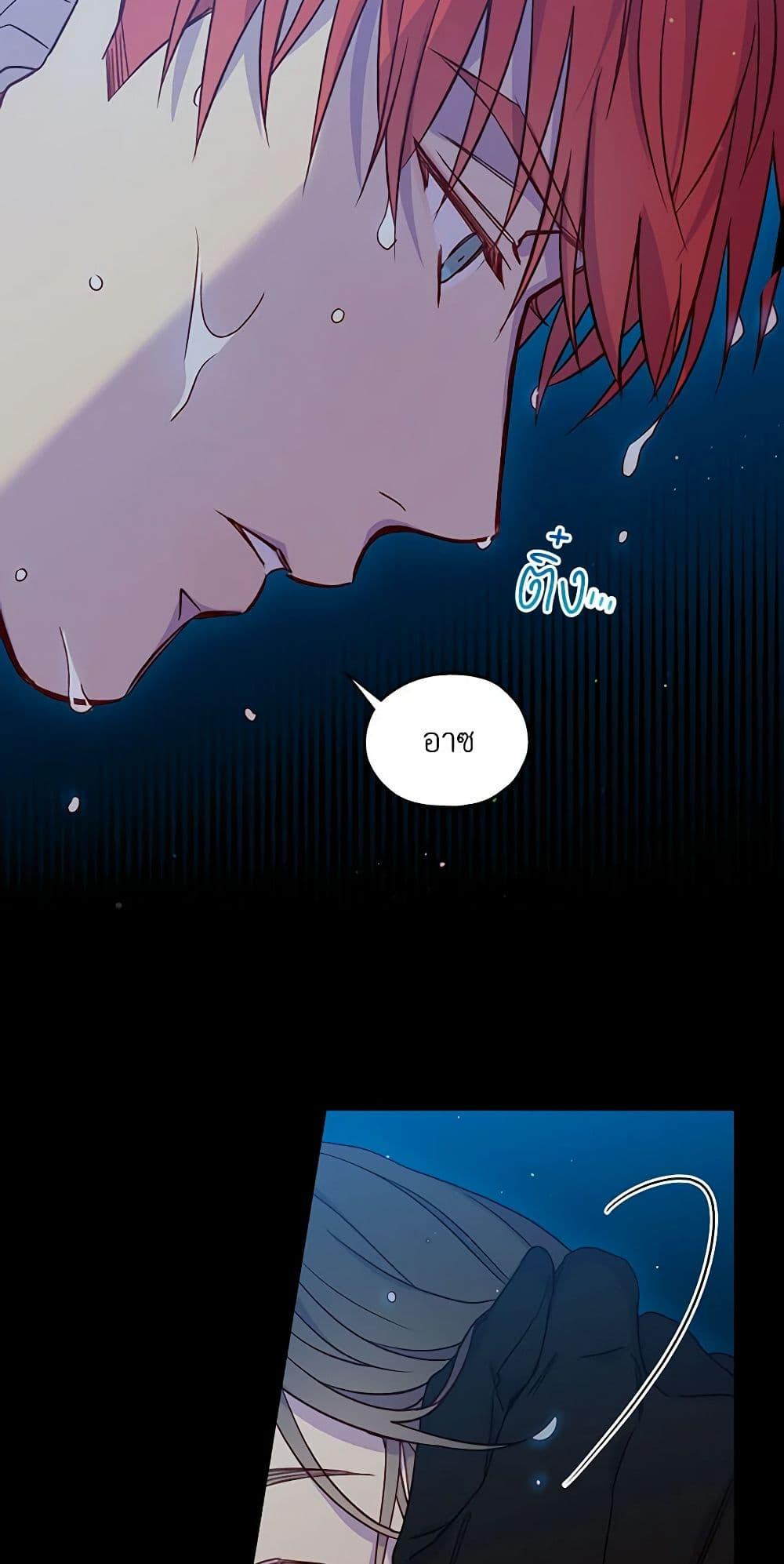 Manga-lc-com อ่านมังงะ อ่านการ์ตูน ออนไลน์ ฟรี Surviving As A Maid ตอนที่ 1 2 3 4 5 6 7 8 9 10 11 12 13 14 ฟรี ไม่มีโฆษณา Manga-lc - อ่าน มังงะ อ่าน การ์ตูน ออนไลน์ อ่านมังงะ ฟรี