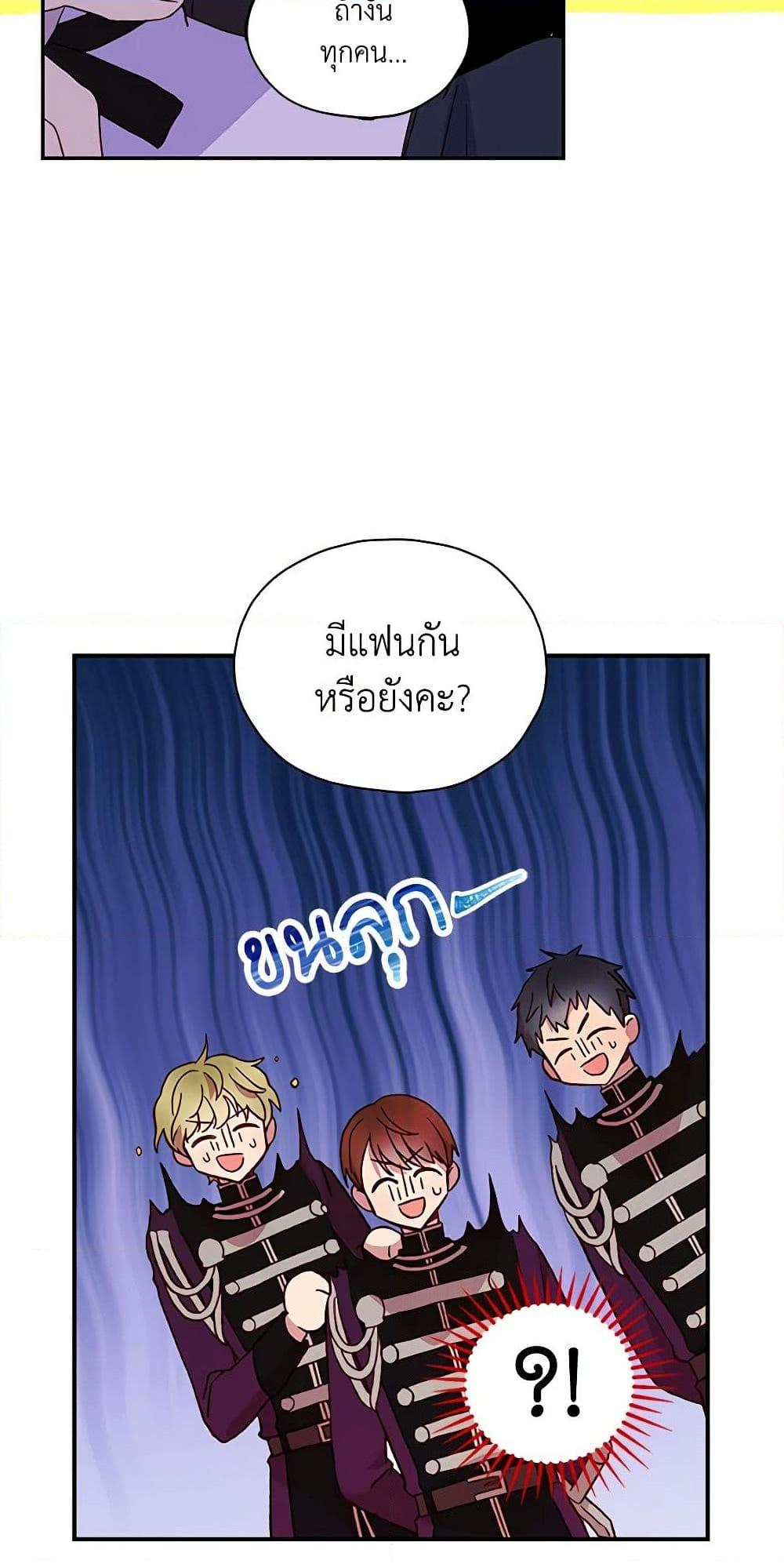 Manga-lc-com อ่านมังงะ อ่านการ์ตูน ออนไลน์ ฟรี Surviving As A Maid ตอนที่ 1 2 3 4 5 6 7 8 9 10 11 12 13 14 ฟรี ไม่มีโฆษณา Manga-lc - อ่าน มังงะ อ่าน การ์ตูน ออนไลน์ อ่านมังงะ ฟรี