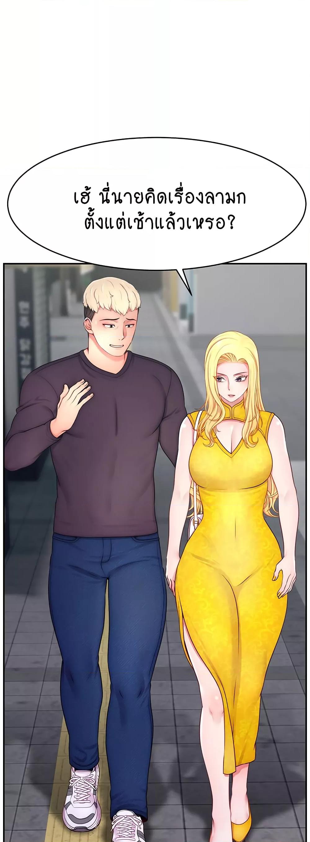Doujin-Lc- อ่าน โดจิน มังฮวา เกาหลี ญี่ปุ่น จีน แปลไทย Making Friends With Streamers by Hacking! ตอนที่ 1 2 3 4 5 6 7 8 9 10 11 12 13 14 ฟรี ไม่มีโฆษณา อ่าน โดจิน Manhwa เกาหลี ญี่ปุ่น จีน เรามีครบ คัดมาให้เน้นๆ โดจิน 18+ รับประกันความฟินโดย  Doujin Lc