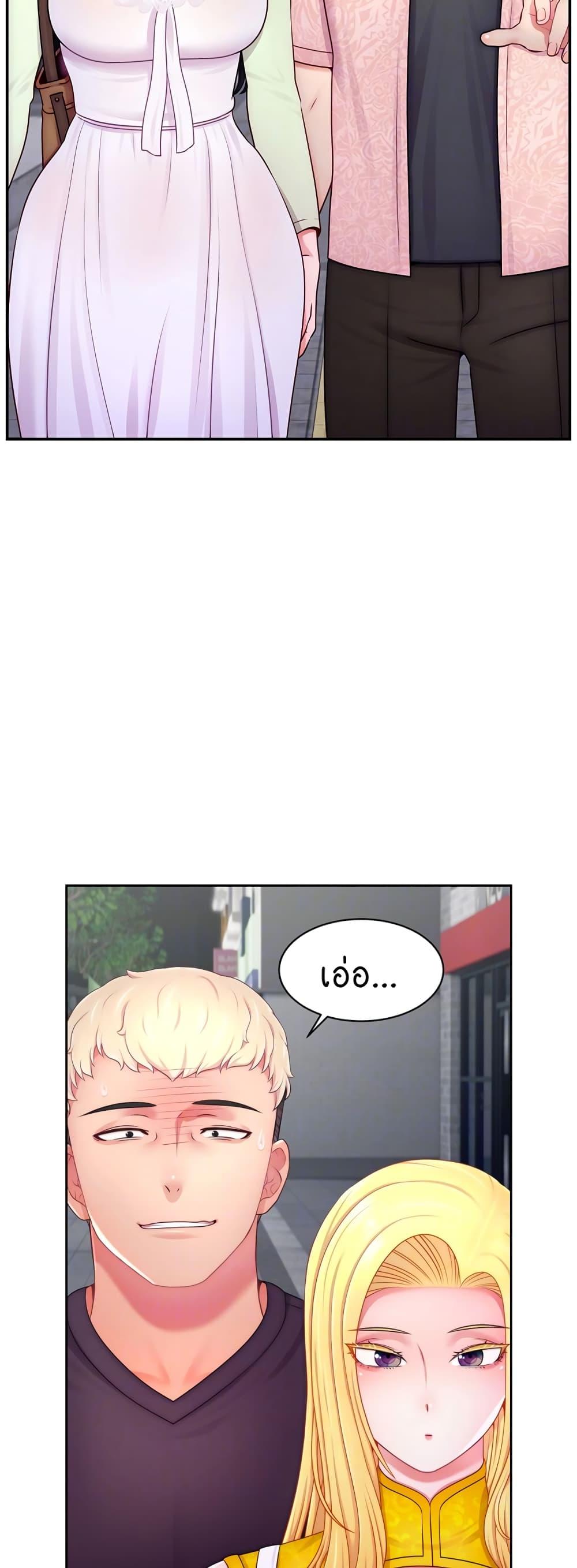 Doujin-Lc- อ่าน โดจิน มังฮวา เกาหลี ญี่ปุ่น จีน แปลไทย Making Friends With Streamers by Hacking! ตอนที่ 1 2 3 4 5 6 7 8 9 10 11 12 13 14 ฟรี ไม่มีโฆษณา อ่าน โดจิน Manhwa เกาหลี ญี่ปุ่น จีน เรามีครบ คัดมาให้เน้นๆ โดจิน 18+ รับประกันความฟินโดย  Doujin Lc