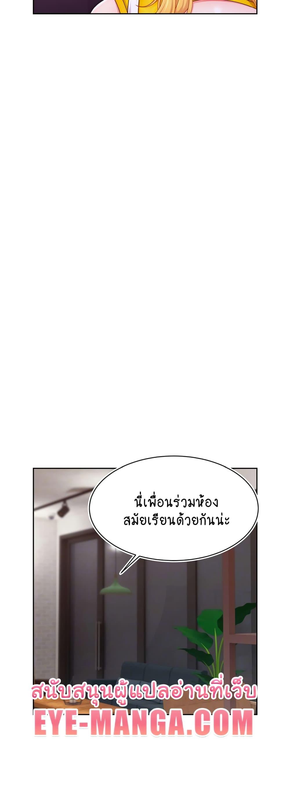 Doujin-Lc- อ่าน โดจิน มังฮวา เกาหลี ญี่ปุ่น จีน แปลไทย Making Friends With Streamers by Hacking! ตอนที่ 1 2 3 4 5 6 7 8 9 10 11 12 13 14 ฟรี ไม่มีโฆษณา อ่าน โดจิน Manhwa เกาหลี ญี่ปุ่น จีน เรามีครบ คัดมาให้เน้นๆ โดจิน 18+ รับประกันความฟินโดย  Doujin Lc