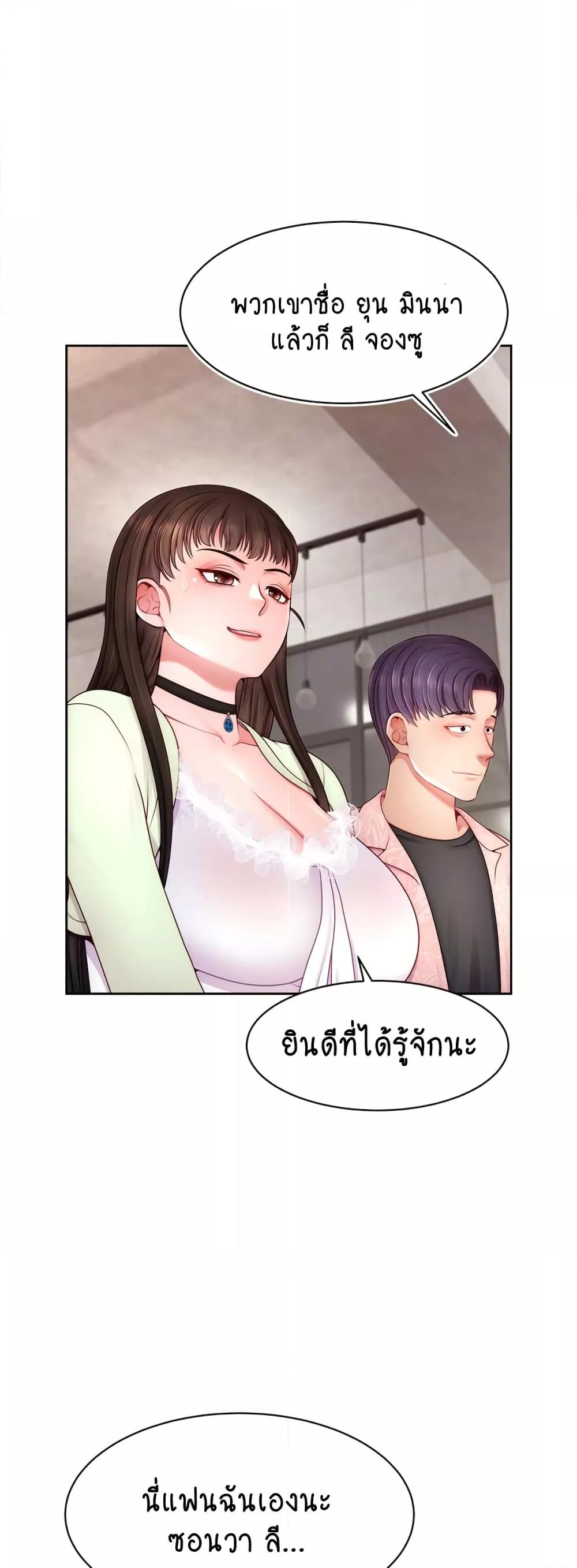 Doujin-Lc- อ่าน โดจิน มังฮวา เกาหลี ญี่ปุ่น จีน แปลไทย Making Friends With Streamers by Hacking! ตอนที่ 1 2 3 4 5 6 7 8 9 10 11 12 13 14 ฟรี ไม่มีโฆษณา อ่าน โดจิน Manhwa เกาหลี ญี่ปุ่น จีน เรามีครบ คัดมาให้เน้นๆ โดจิน 18+ รับประกันความฟินโดย  Doujin Lc