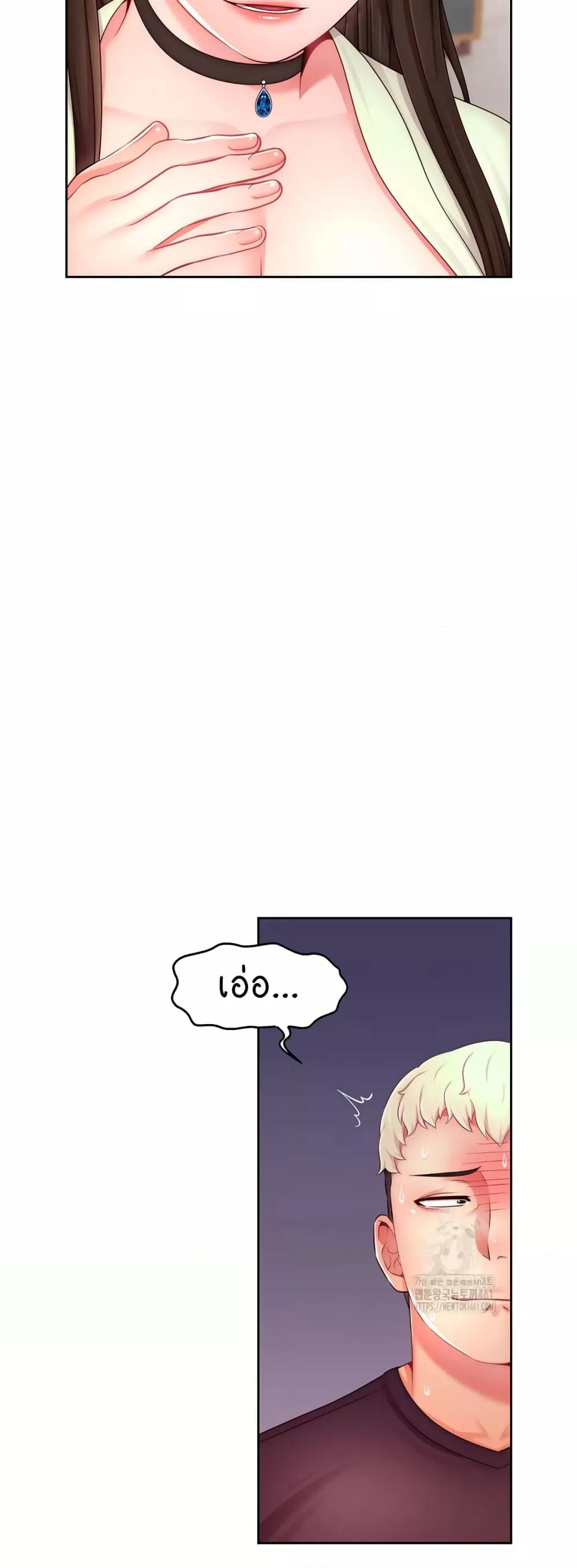 Doujin-Lc- อ่าน โดจิน มังฮวา เกาหลี ญี่ปุ่น จีน แปลไทย Making Friends With Streamers by Hacking! ตอนที่ 1 2 3 4 5 6 7 8 9 10 11 12 13 14 ฟรี ไม่มีโฆษณา อ่าน โดจิน Manhwa เกาหลี ญี่ปุ่น จีน เรามีครบ คัดมาให้เน้นๆ โดจิน 18+ รับประกันความฟินโดย  Doujin Lc