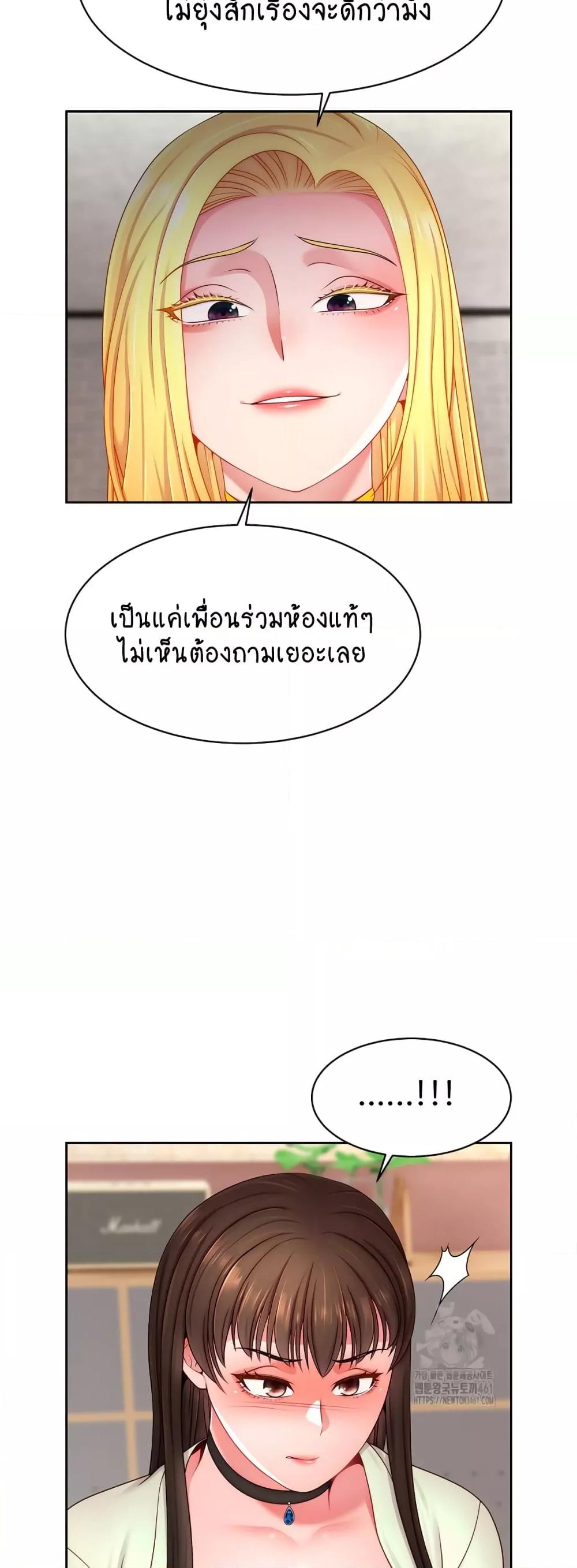 Doujin-Lc- อ่าน โดจิน มังฮวา เกาหลี ญี่ปุ่น จีน แปลไทย Making Friends With Streamers by Hacking! ตอนที่ 1 2 3 4 5 6 7 8 9 10 11 12 13 14 ฟรี ไม่มีโฆษณา อ่าน โดจิน Manhwa เกาหลี ญี่ปุ่น จีน เรามีครบ คัดมาให้เน้นๆ โดจิน 18+ รับประกันความฟินโดย  Doujin Lc
