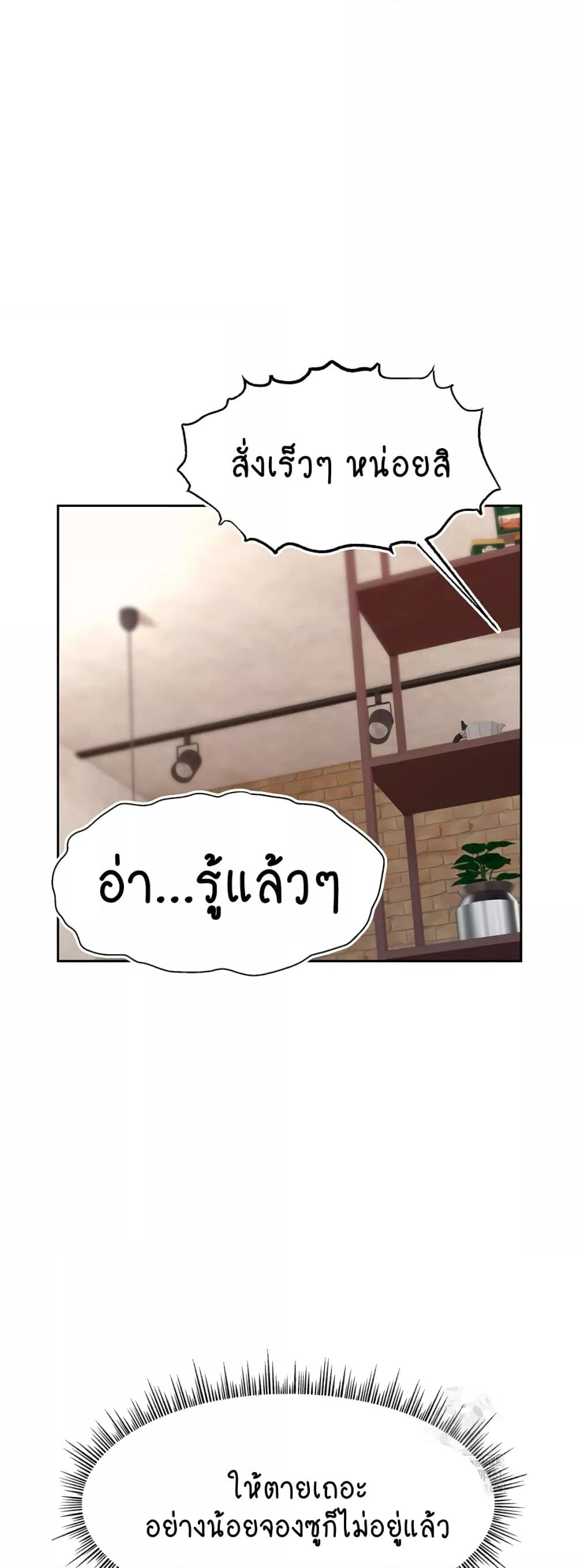 Doujin-Lc- อ่าน โดจิน มังฮวา เกาหลี ญี่ปุ่น จีน แปลไทย Making Friends With Streamers by Hacking! ตอนที่ 1 2 3 4 5 6 7 8 9 10 11 12 13 14 ฟรี ไม่มีโฆษณา อ่าน โดจิน Manhwa เกาหลี ญี่ปุ่น จีน เรามีครบ คัดมาให้เน้นๆ โดจิน 18+ รับประกันความฟินโดย  Doujin Lc