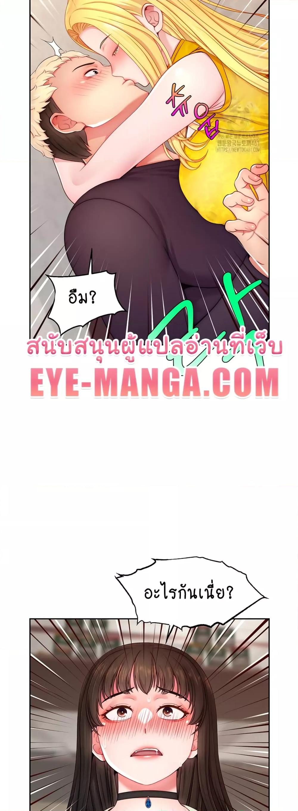 Doujin-Lc- อ่าน โดจิน มังฮวา เกาหลี ญี่ปุ่น จีน แปลไทย Making Friends With Streamers by Hacking! ตอนที่ 1 2 3 4 5 6 7 8 9 10 11 12 13 14 ฟรี ไม่มีโฆษณา อ่าน โดจิน Manhwa เกาหลี ญี่ปุ่น จีน เรามีครบ คัดมาให้เน้นๆ โดจิน 18+ รับประกันความฟินโดย  Doujin Lc
