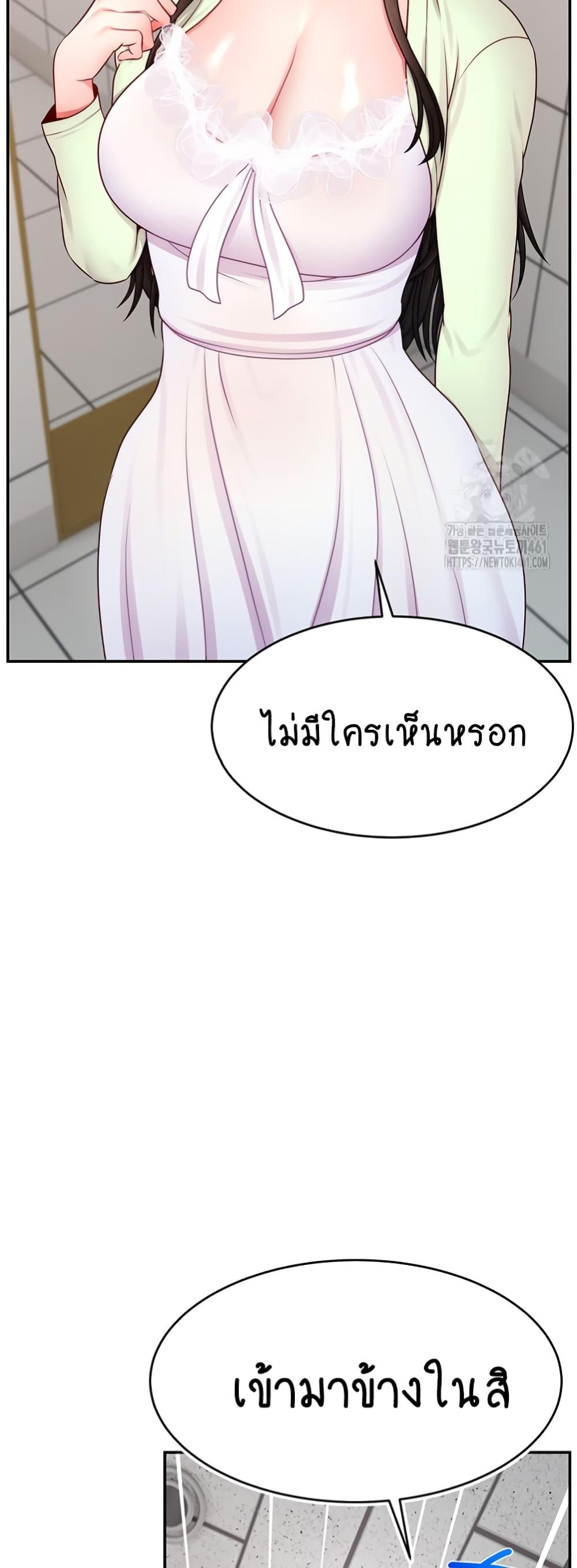 Doujin-Lc- อ่าน โดจิน มังฮวา เกาหลี ญี่ปุ่น จีน แปลไทย Making Friends With Streamers by Hacking! ตอนที่ 1 2 3 4 5 6 7 8 9 10 11 12 13 14 ฟรี ไม่มีโฆษณา อ่าน โดจิน Manhwa เกาหลี ญี่ปุ่น จีน เรามีครบ คัดมาให้เน้นๆ โดจิน 18+ รับประกันความฟินโดย  Doujin Lc