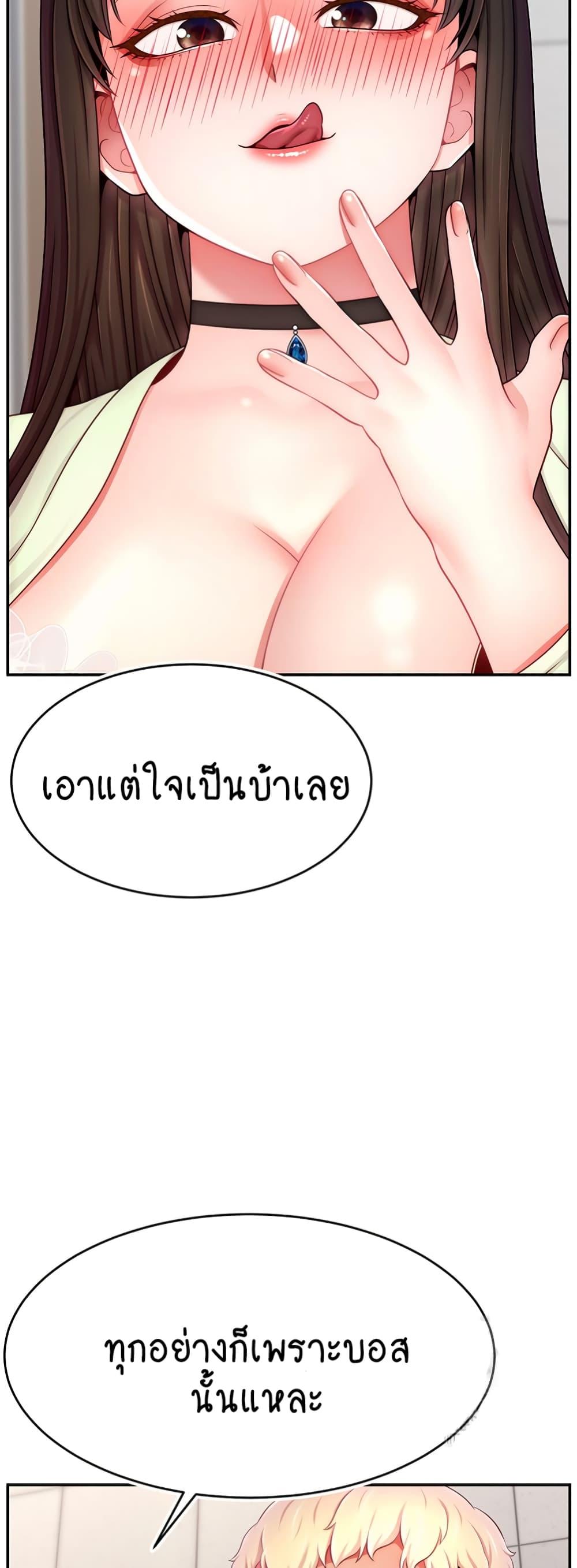 Doujin-Lc- อ่าน โดจิน มังฮวา เกาหลี ญี่ปุ่น จีน แปลไทย Making Friends With Streamers by Hacking! ตอนที่ 1 2 3 4 5 6 7 8 9 10 11 12 13 14 ฟรี ไม่มีโฆษณา อ่าน โดจิน Manhwa เกาหลี ญี่ปุ่น จีน เรามีครบ คัดมาให้เน้นๆ โดจิน 18+ รับประกันความฟินโดย  Doujin Lc