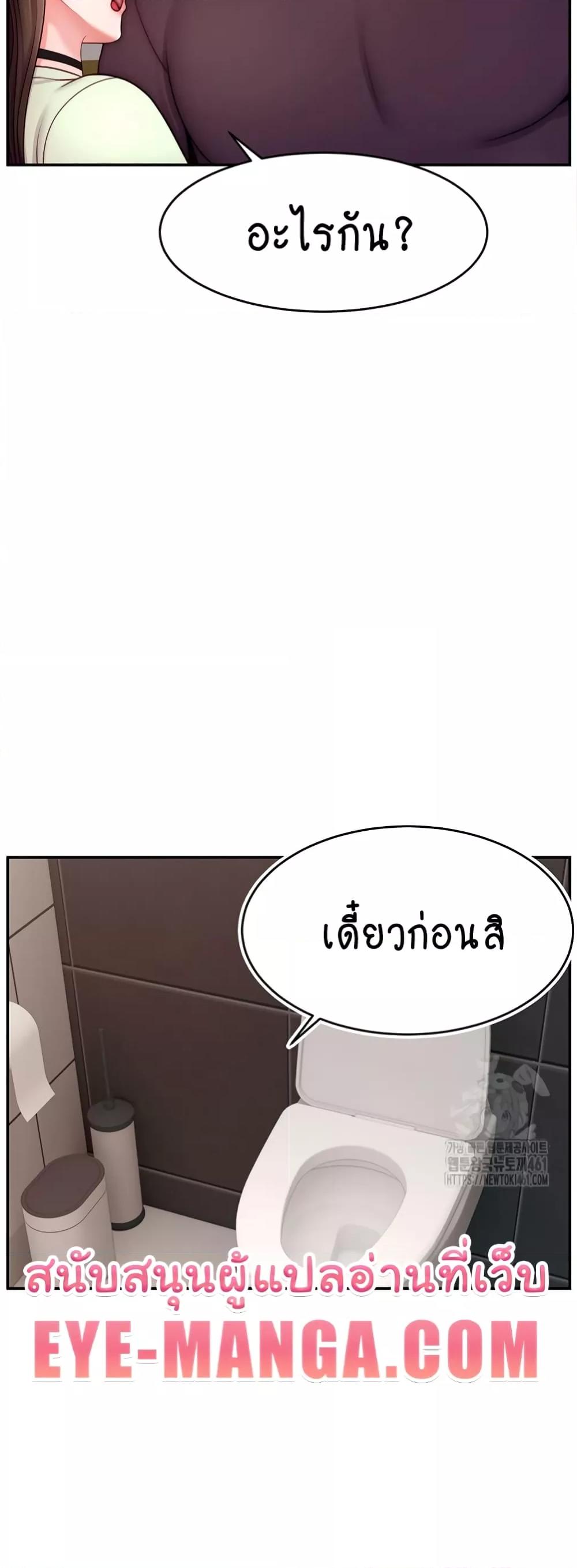 Doujin-Lc- อ่าน โดจิน มังฮวา เกาหลี ญี่ปุ่น จีน แปลไทย Making Friends With Streamers by Hacking! ตอนที่ 1 2 3 4 5 6 7 8 9 10 11 12 13 14 ฟรี ไม่มีโฆษณา อ่าน โดจิน Manhwa เกาหลี ญี่ปุ่น จีน เรามีครบ คัดมาให้เน้นๆ โดจิน 18+ รับประกันความฟินโดย  Doujin Lc