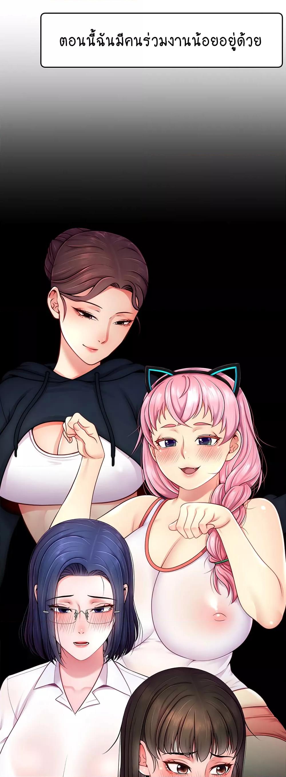 Doujin-Lc- อ่าน โดจิน มังฮวา เกาหลี ญี่ปุ่น จีน แปลไทย Making Friends With Streamers by Hacking! ตอนที่ 1 2 3 4 5 6 7 8 9 10 11 12 13 14 ฟรี ไม่มีโฆษณา อ่าน โดจิน Manhwa เกาหลี ญี่ปุ่น จีน เรามีครบ คัดมาให้เน้นๆ โดจิน 18+ รับประกันความฟินโดย  Doujin Lc