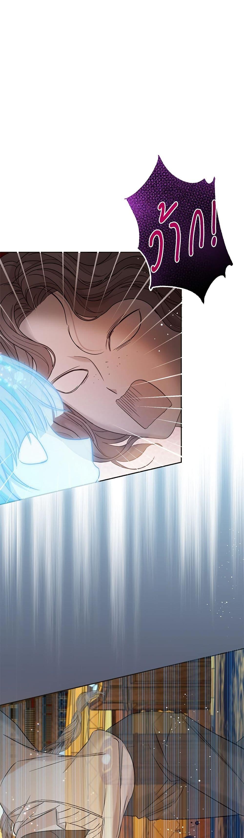 Manga-lc-com อ่านมังงะ อ่านการ์ตูน ออนไลน์ ฟรี Saving the Villain Who was Abandoned by the Female Lead ตอนที่ 1 2 3 4 5 6 7 8 9 10 11 12 13 14 ฟรี ไม่มีโฆษณา Manga-lc - อ่าน มังงะ อ่าน การ์ตูน ออนไลน์ อ่านมังงะ ฟรี