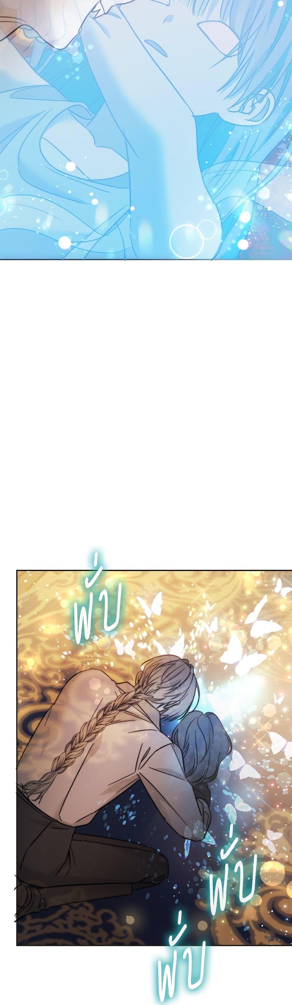 Manga-lc-com อ่านมังงะ อ่านการ์ตูน ออนไลน์ ฟรี Saving the Villain Who was Abandoned by the Female Lead ตอนที่ 1 2 3 4 5 6 7 8 9 10 11 12 13 14 ฟรี ไม่มีโฆษณา Manga-lc - อ่าน มังงะ อ่าน การ์ตูน ออนไลน์ อ่านมังงะ ฟรี