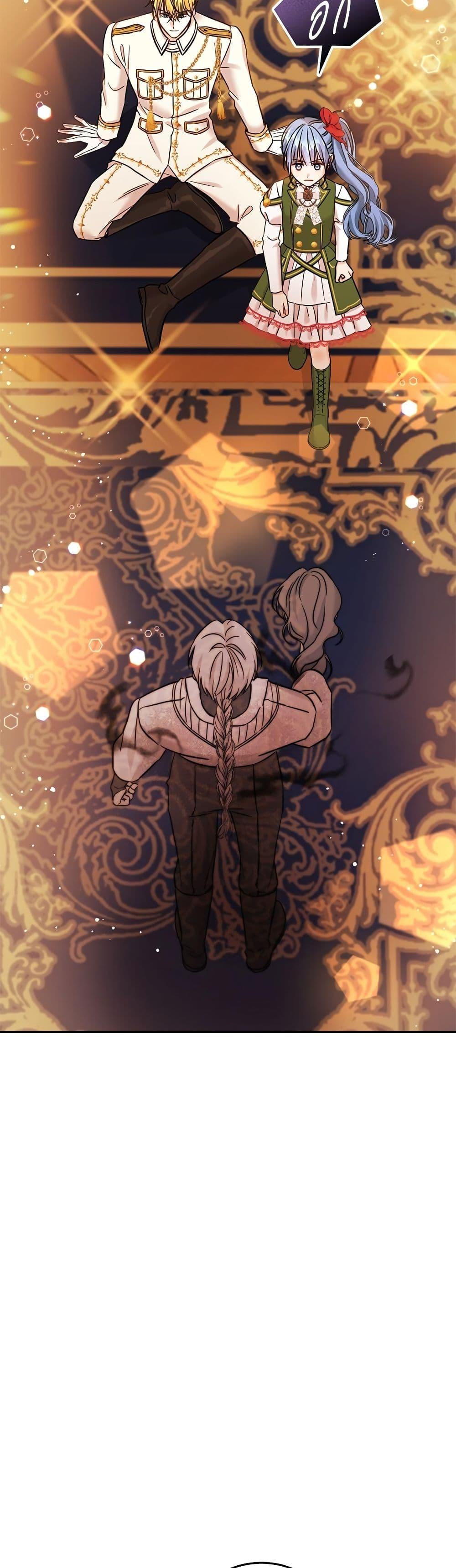 Manga-lc-com อ่านมังงะ อ่านการ์ตูน ออนไลน์ ฟรี Saving the Villain Who was Abandoned by the Female Lead ตอนที่ 1 2 3 4 5 6 7 8 9 10 11 12 13 14 ฟรี ไม่มีโฆษณา Manga-lc - อ่าน มังงะ อ่าน การ์ตูน ออนไลน์ อ่านมังงะ ฟรี