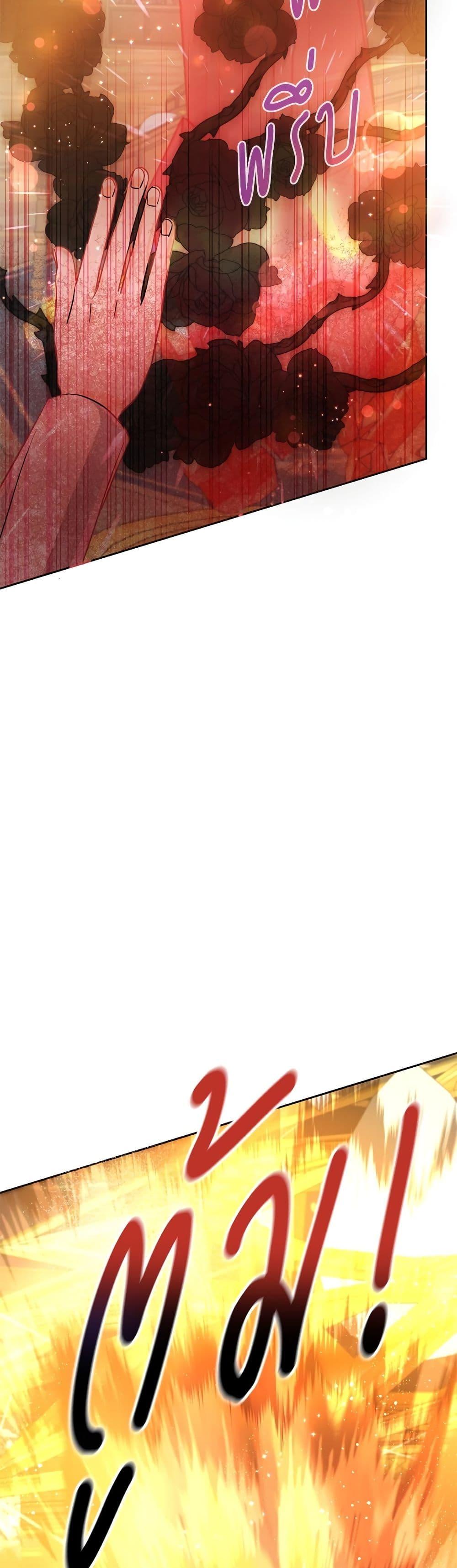 Manga-lc-com อ่านมังงะ อ่านการ์ตูน ออนไลน์ ฟรี Saving the Villain Who was Abandoned by the Female Lead ตอนที่ 1 2 3 4 5 6 7 8 9 10 11 12 13 14 ฟรี ไม่มีโฆษณา Manga-lc - อ่าน มังงะ อ่าน การ์ตูน ออนไลน์ อ่านมังงะ ฟรี