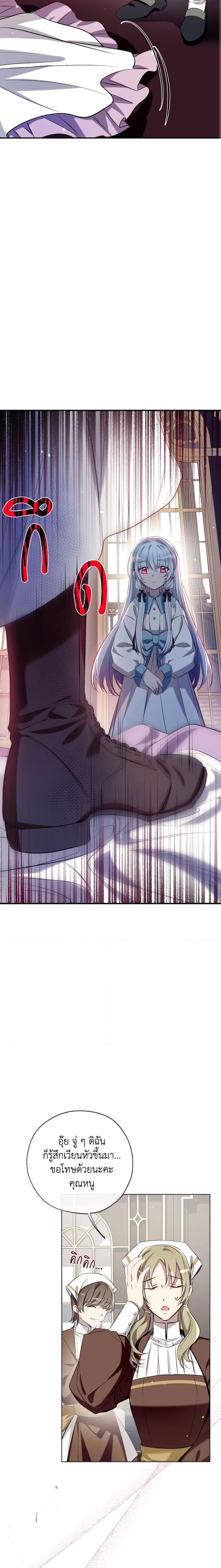 Manga-lc-com อ่านมังงะ อ่านการ์ตูน ออนไลน์ ฟรี Can We Become a Family ตอนที่ 1 2 3 4 5 6 7 8 9 10 11 12 13 14 ฟรี ไม่มีโฆษณา Manga-lc - อ่าน มังงะ อ่าน การ์ตูน ออนไลน์ อ่านมังงะ ฟรี