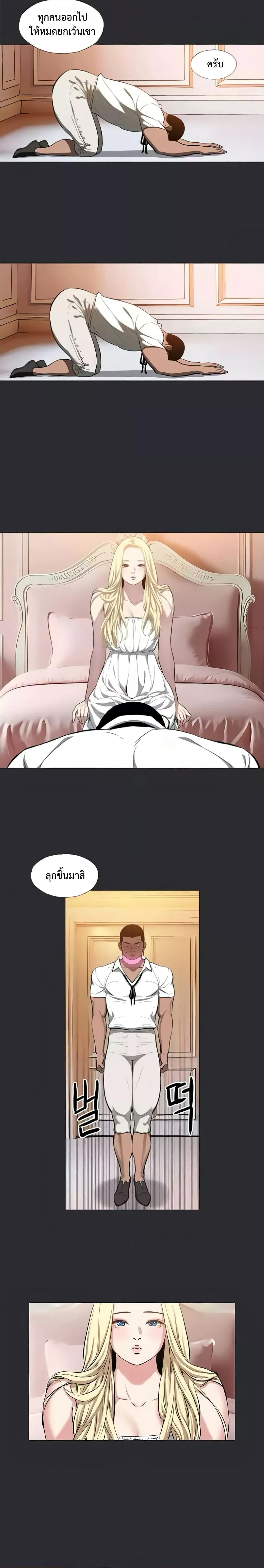 Doujin-Lc- อ่าน โดจิน มังฮวา เกาหลี ญี่ปุ่น จีน แปลไทย Reproducing Till My Dick Falls ตอนที่ 1 2 3 4 5 6 7 8 9 10 11 12 13 14 ฟรี ไม่มีโฆษณา อ่าน โดจิน Manhwa เกาหลี ญี่ปุ่น จีน เรามีครบ คัดมาให้เน้นๆ โดจิน 18+ รับประกันความฟินโดย  Doujin Lc