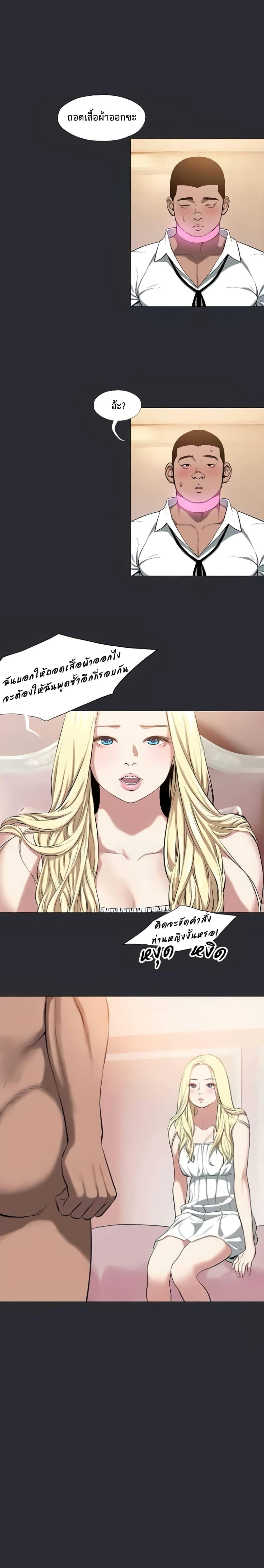 Doujin-Lc- อ่าน โดจิน มังฮวา เกาหลี ญี่ปุ่น จีน แปลไทย Reproducing Till My Dick Falls ตอนที่ 1 2 3 4 5 6 7 8 9 10 11 12 13 14 ฟรี ไม่มีโฆษณา อ่าน โดจิน Manhwa เกาหลี ญี่ปุ่น จีน เรามีครบ คัดมาให้เน้นๆ โดจิน 18+ รับประกันความฟินโดย  Doujin Lc