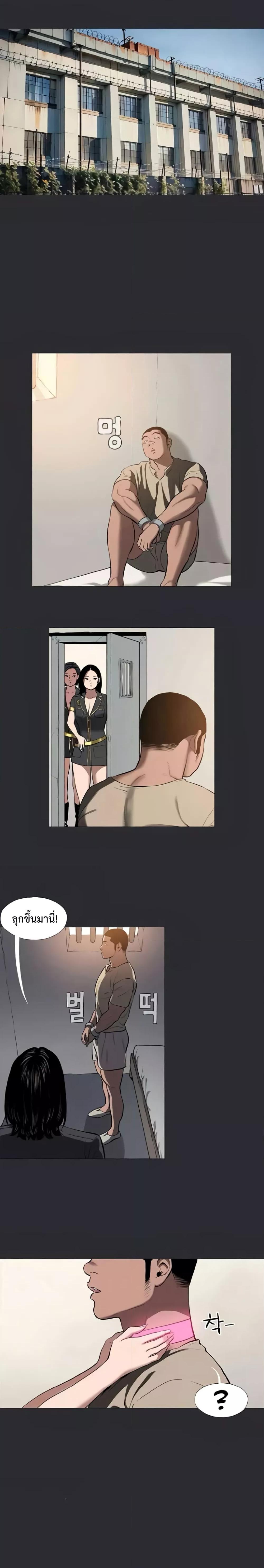 Doujin-Lc- อ่าน โดจิน มังฮวา เกาหลี ญี่ปุ่น จีน แปลไทย Reproducing Till My Dick Falls ตอนที่ 1 2 3 4 5 6 7 8 9 10 11 12 13 14 ฟรี ไม่มีโฆษณา อ่าน โดจิน Manhwa เกาหลี ญี่ปุ่น จีน เรามีครบ คัดมาให้เน้นๆ โดจิน 18+ รับประกันความฟินโดย  Doujin Lc