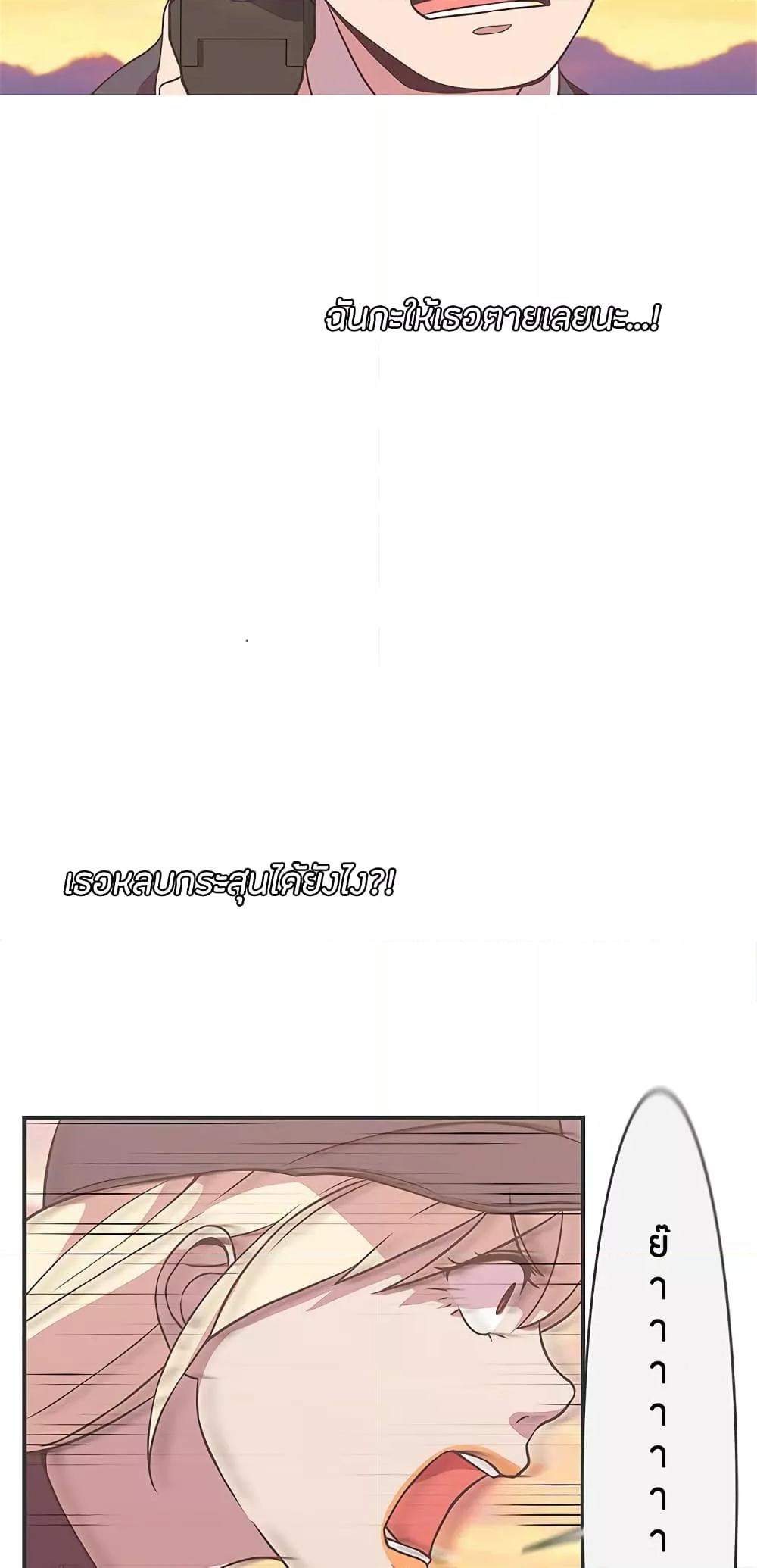 Doujin-Lc- อ่าน โดจิน มังฮวา เกาหลี ญี่ปุ่น จีน แปลไทย Love Navigation ตอนที่ 1 2 3 4 5 6 7 8 9 10 11 12 13 14 ฟรี ไม่มีโฆษณา อ่าน โดจิน Manhwa เกาหลี ญี่ปุ่น จีน เรามีครบ คัดมาให้เน้นๆ โดจิน 18+ รับประกันความฟินโดย  Doujin Lc
