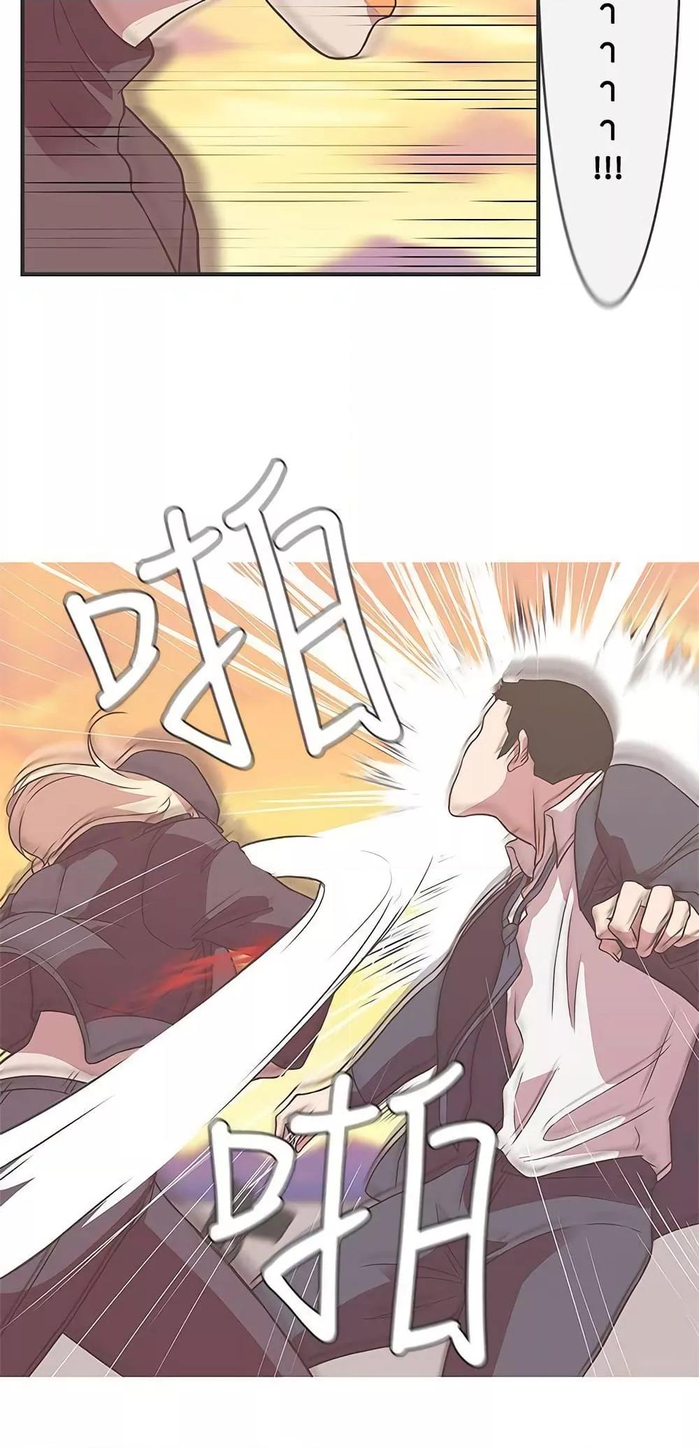 Doujin-Lc- อ่าน โดจิน มังฮวา เกาหลี ญี่ปุ่น จีน แปลไทย Love Navigation ตอนที่ 1 2 3 4 5 6 7 8 9 10 11 12 13 14 ฟรี ไม่มีโฆษณา อ่าน โดจิน Manhwa เกาหลี ญี่ปุ่น จีน เรามีครบ คัดมาให้เน้นๆ โดจิน 18+ รับประกันความฟินโดย  Doujin Lc