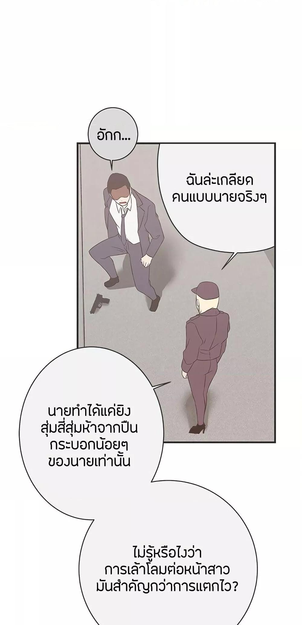 Doujin-Lc- อ่าน โดจิน มังฮวา เกาหลี ญี่ปุ่น จีน แปลไทย Love Navigation ตอนที่ 1 2 3 4 5 6 7 8 9 10 11 12 13 14 ฟรี ไม่มีโฆษณา อ่าน โดจิน Manhwa เกาหลี ญี่ปุ่น จีน เรามีครบ คัดมาให้เน้นๆ โดจิน 18+ รับประกันความฟินโดย  Doujin Lc