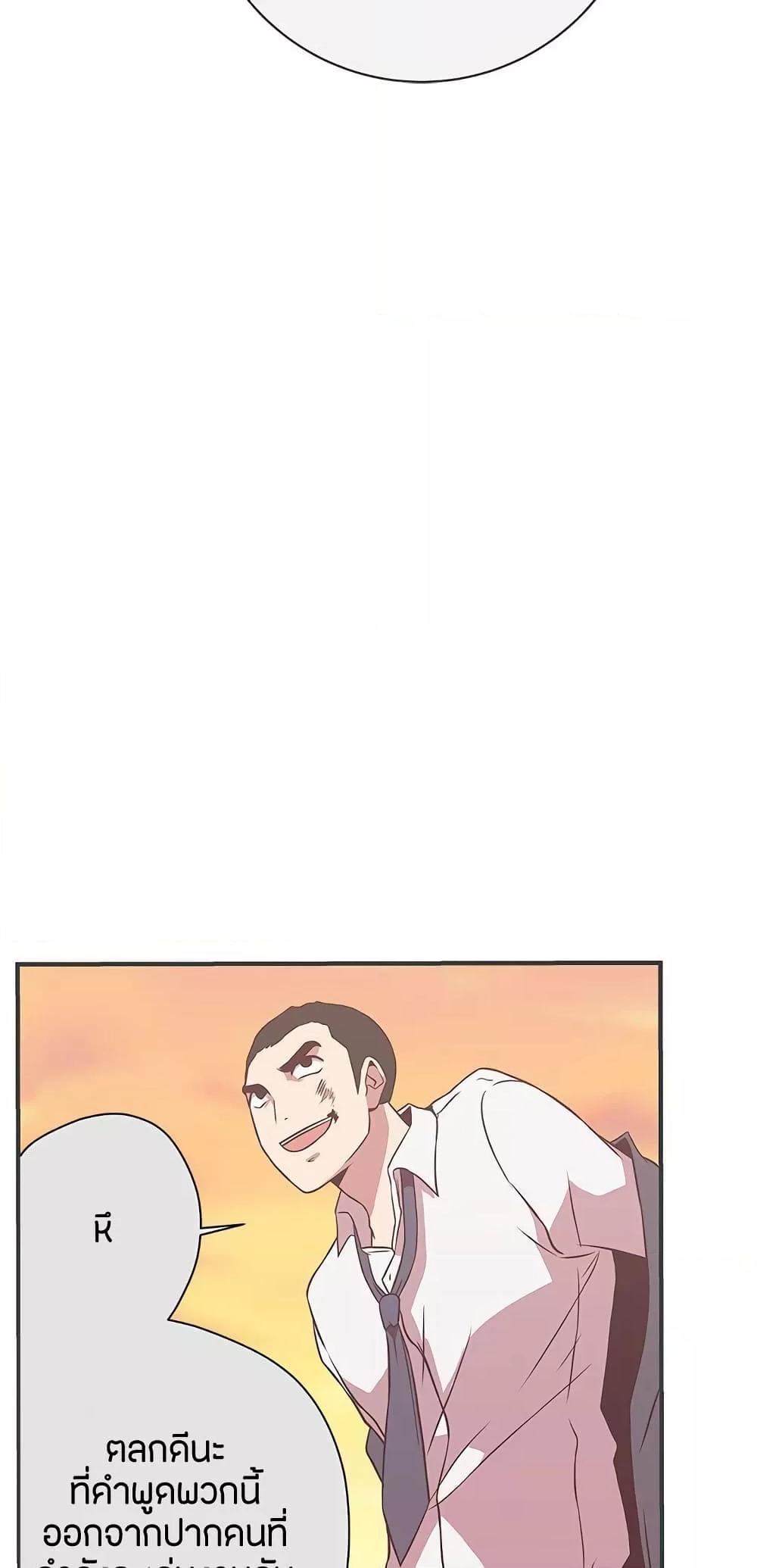 Doujin-Lc- อ่าน โดจิน มังฮวา เกาหลี ญี่ปุ่น จีน แปลไทย Love Navigation ตอนที่ 1 2 3 4 5 6 7 8 9 10 11 12 13 14 ฟรี ไม่มีโฆษณา อ่าน โดจิน Manhwa เกาหลี ญี่ปุ่น จีน เรามีครบ คัดมาให้เน้นๆ โดจิน 18+ รับประกันความฟินโดย  Doujin Lc