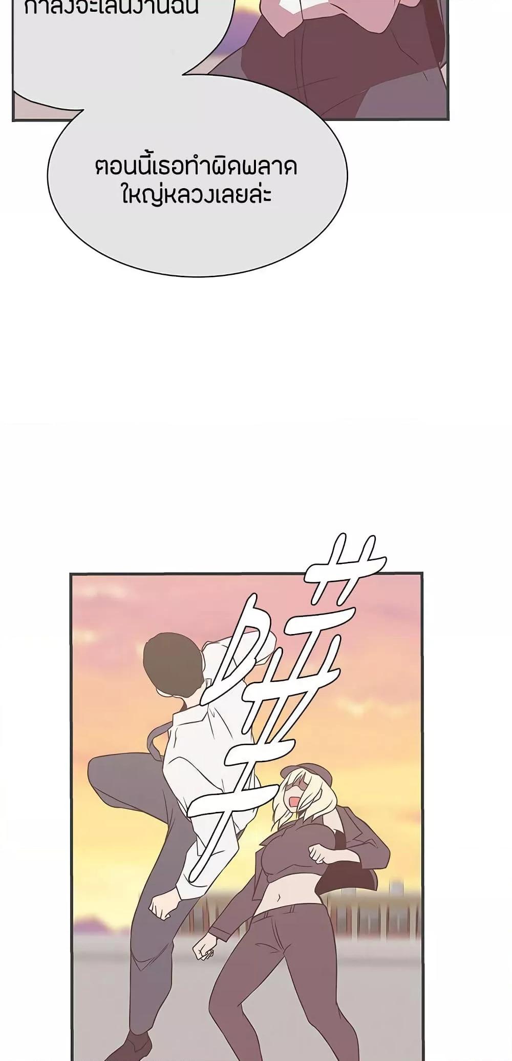 Doujin-Lc- อ่าน โดจิน มังฮวา เกาหลี ญี่ปุ่น จีน แปลไทย Love Navigation ตอนที่ 1 2 3 4 5 6 7 8 9 10 11 12 13 14 ฟรี ไม่มีโฆษณา อ่าน โดจิน Manhwa เกาหลี ญี่ปุ่น จีน เรามีครบ คัดมาให้เน้นๆ โดจิน 18+ รับประกันความฟินโดย  Doujin Lc