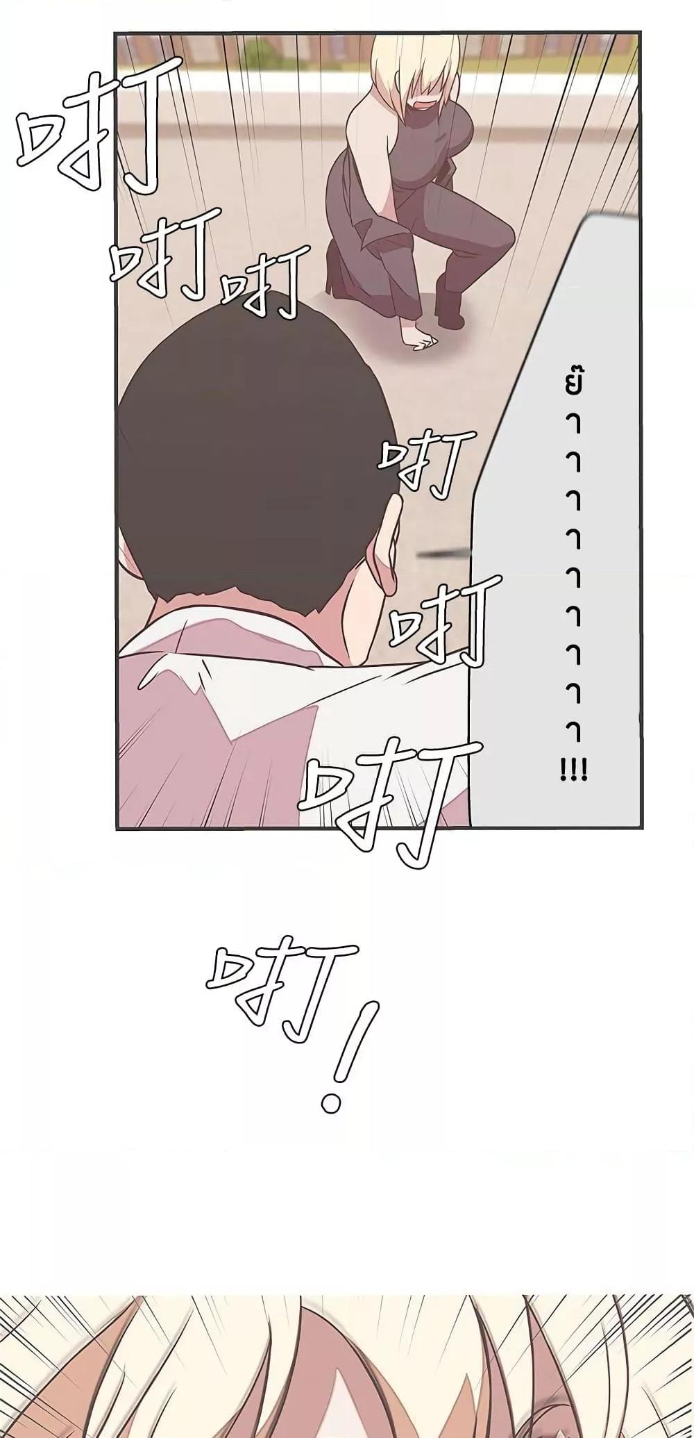 Doujin-Lc- อ่าน โดจิน มังฮวา เกาหลี ญี่ปุ่น จีน แปลไทย Love Navigation ตอนที่ 1 2 3 4 5 6 7 8 9 10 11 12 13 14 ฟรี ไม่มีโฆษณา อ่าน โดจิน Manhwa เกาหลี ญี่ปุ่น จีน เรามีครบ คัดมาให้เน้นๆ โดจิน 18+ รับประกันความฟินโดย  Doujin Lc