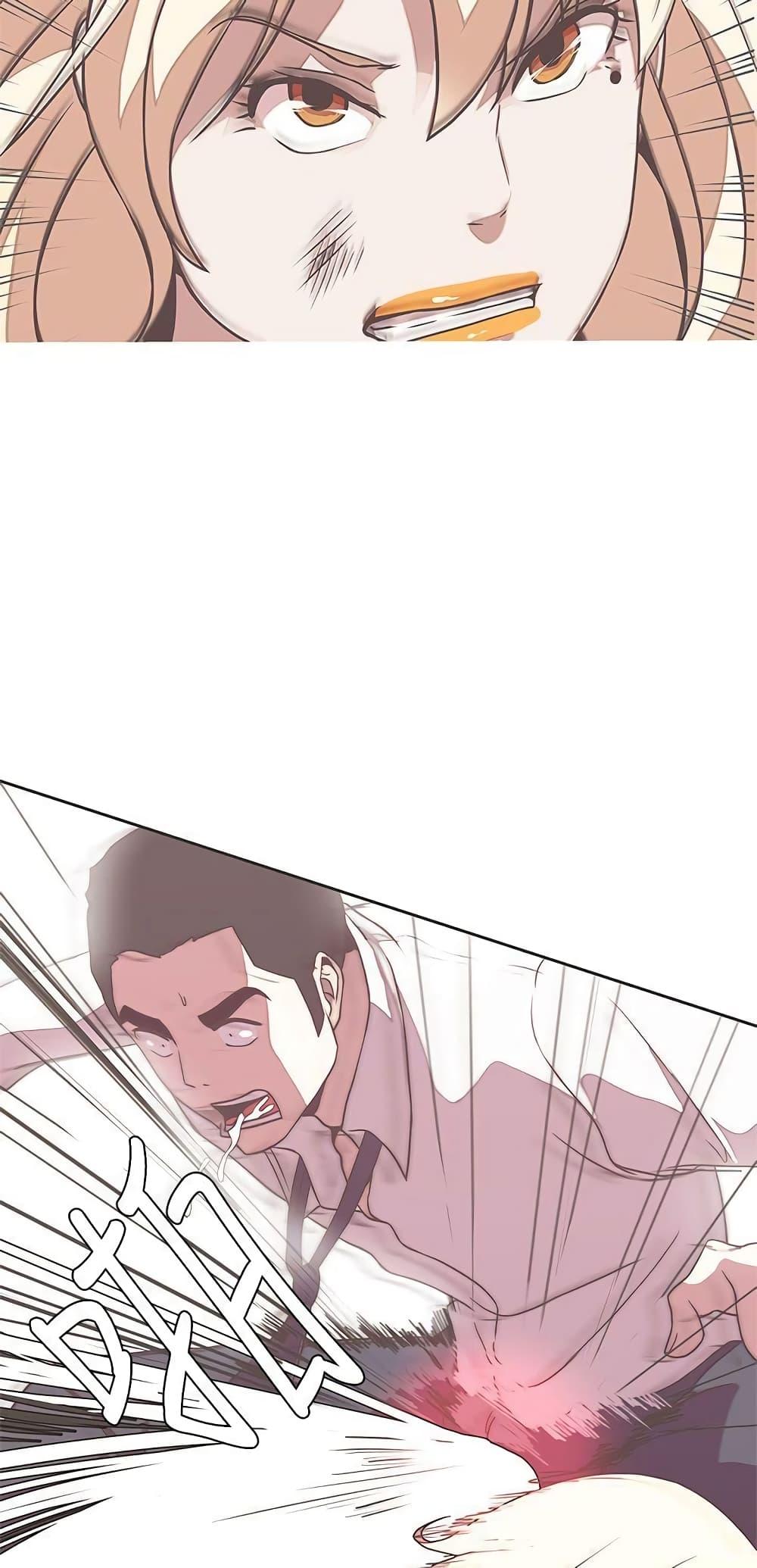 Doujin-Lc- อ่าน โดจิน มังฮวา เกาหลี ญี่ปุ่น จีน แปลไทย Love Navigation ตอนที่ 1 2 3 4 5 6 7 8 9 10 11 12 13 14 ฟรี ไม่มีโฆษณา อ่าน โดจิน Manhwa เกาหลี ญี่ปุ่น จีน เรามีครบ คัดมาให้เน้นๆ โดจิน 18+ รับประกันความฟินโดย  Doujin Lc