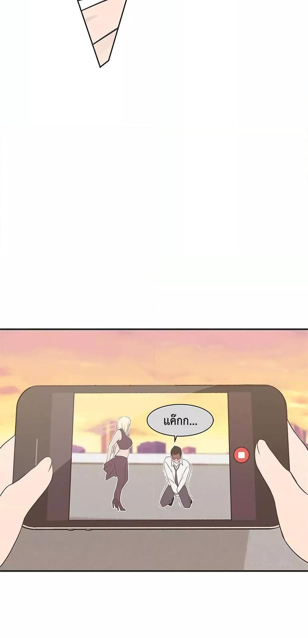 Doujin-Lc- อ่าน โดจิน มังฮวา เกาหลี ญี่ปุ่น จีน แปลไทย Love Navigation ตอนที่ 1 2 3 4 5 6 7 8 9 10 11 12 13 14 ฟรี ไม่มีโฆษณา อ่าน โดจิน Manhwa เกาหลี ญี่ปุ่น จีน เรามีครบ คัดมาให้เน้นๆ โดจิน 18+ รับประกันความฟินโดย  Doujin Lc