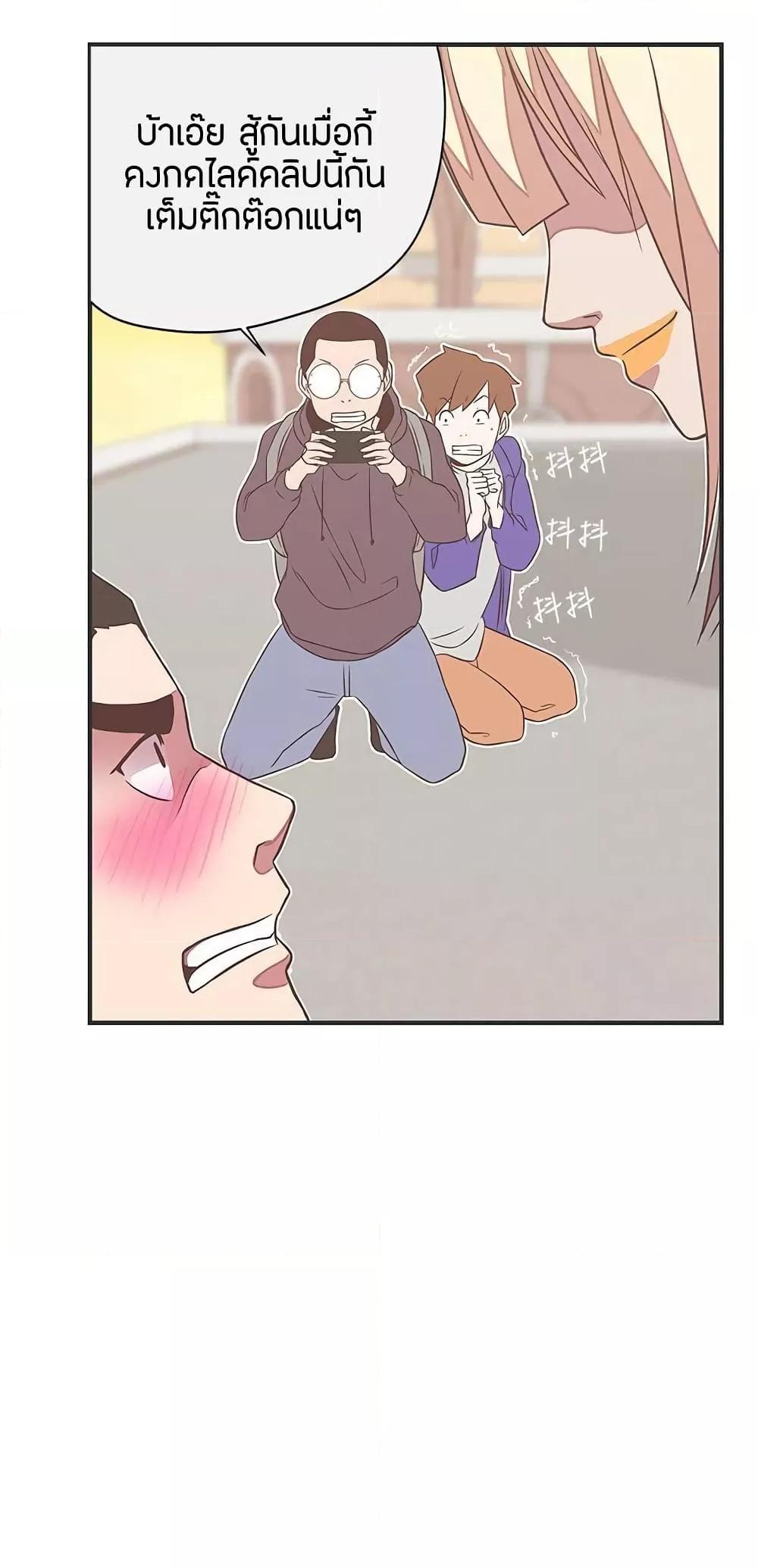 Doujin-Lc- อ่าน โดจิน มังฮวา เกาหลี ญี่ปุ่น จีน แปลไทย Love Navigation ตอนที่ 1 2 3 4 5 6 7 8 9 10 11 12 13 14 ฟรี ไม่มีโฆษณา อ่าน โดจิน Manhwa เกาหลี ญี่ปุ่น จีน เรามีครบ คัดมาให้เน้นๆ โดจิน 18+ รับประกันความฟินโดย  Doujin Lc