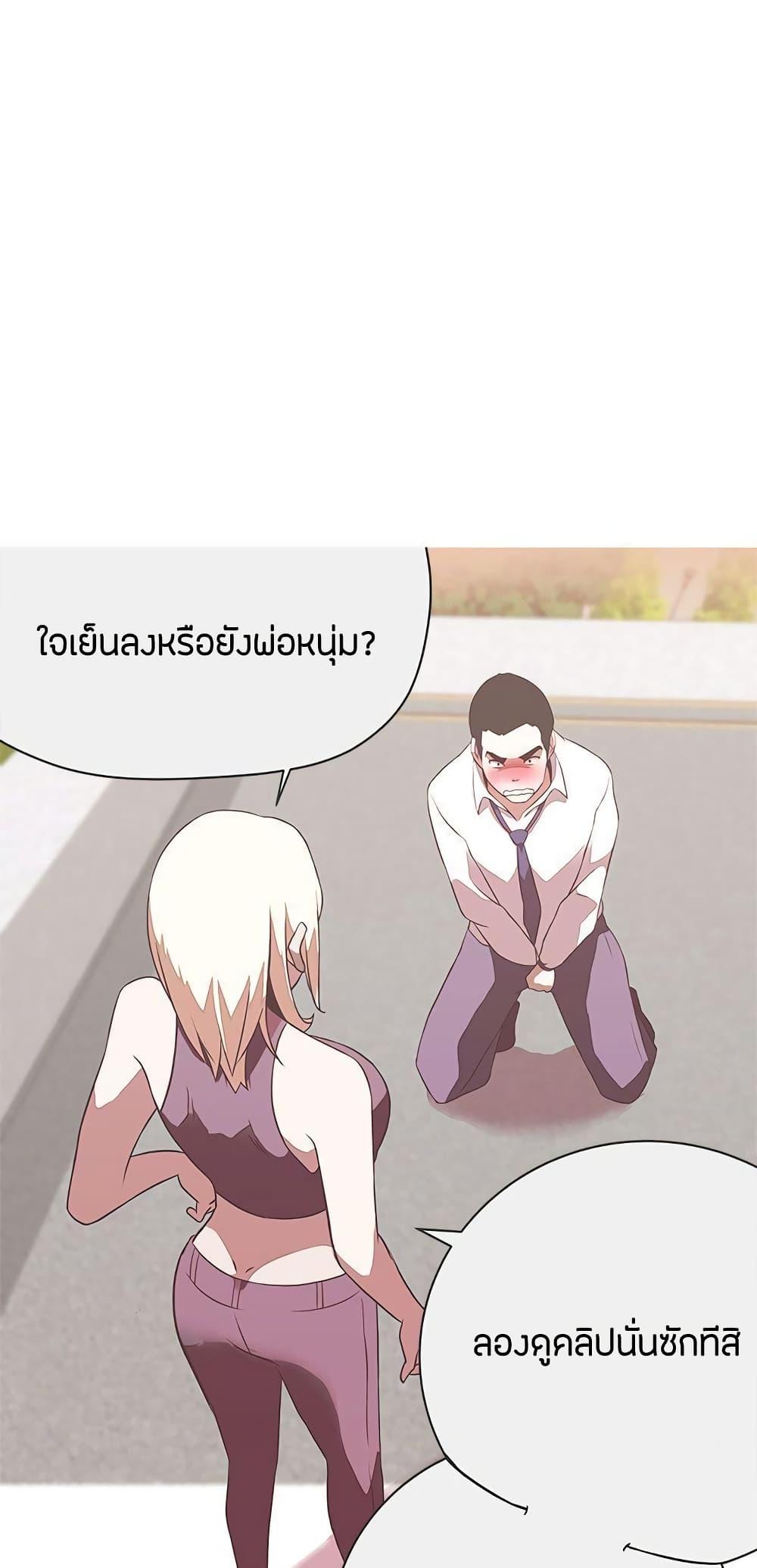 Doujin-Lc- อ่าน โดจิน มังฮวา เกาหลี ญี่ปุ่น จีน แปลไทย Love Navigation ตอนที่ 1 2 3 4 5 6 7 8 9 10 11 12 13 14 ฟรี ไม่มีโฆษณา อ่าน โดจิน Manhwa เกาหลี ญี่ปุ่น จีน เรามีครบ คัดมาให้เน้นๆ โดจิน 18+ รับประกันความฟินโดย  Doujin Lc