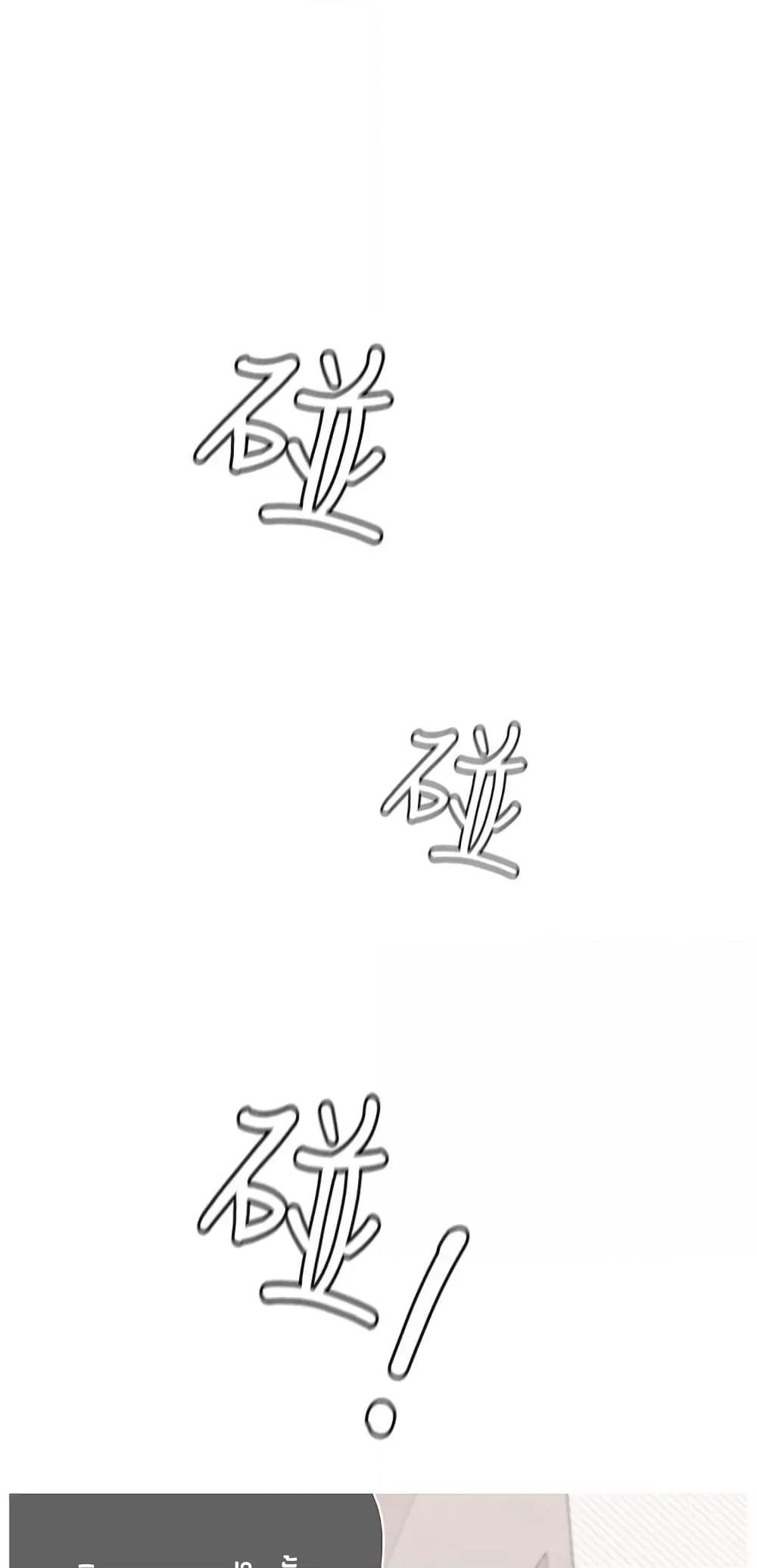 Doujin-Lc- อ่าน โดจิน มังฮวา เกาหลี ญี่ปุ่น จีน แปลไทย Love Navigation ตอนที่ 1 2 3 4 5 6 7 8 9 10 11 12 13 14 ฟรี ไม่มีโฆษณา อ่าน โดจิน Manhwa เกาหลี ญี่ปุ่น จีน เรามีครบ คัดมาให้เน้นๆ โดจิน 18+ รับประกันความฟินโดย  Doujin Lc
