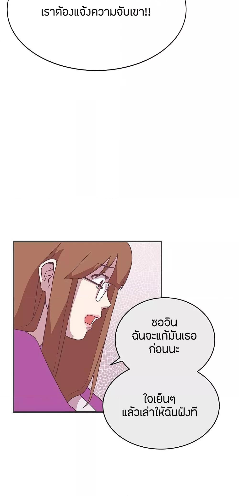 Doujin-Lc- อ่าน โดจิน มังฮวา เกาหลี ญี่ปุ่น จีน แปลไทย Love Navigation ตอนที่ 1 2 3 4 5 6 7 8 9 10 11 12 13 14 ฟรี ไม่มีโฆษณา อ่าน โดจิน Manhwa เกาหลี ญี่ปุ่น จีน เรามีครบ คัดมาให้เน้นๆ โดจิน 18+ รับประกันความฟินโดย  Doujin Lc
