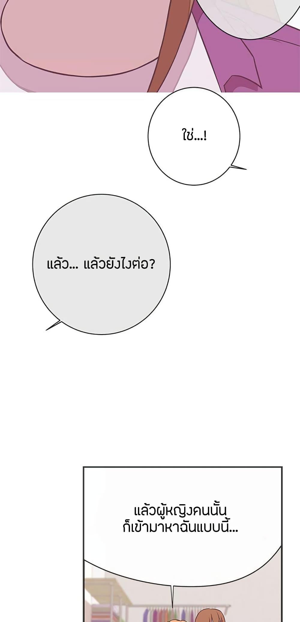 Doujin-Lc- อ่าน โดจิน มังฮวา เกาหลี ญี่ปุ่น จีน แปลไทย Love Navigation ตอนที่ 1 2 3 4 5 6 7 8 9 10 11 12 13 14 ฟรี ไม่มีโฆษณา อ่าน โดจิน Manhwa เกาหลี ญี่ปุ่น จีน เรามีครบ คัดมาให้เน้นๆ โดจิน 18+ รับประกันความฟินโดย  Doujin Lc