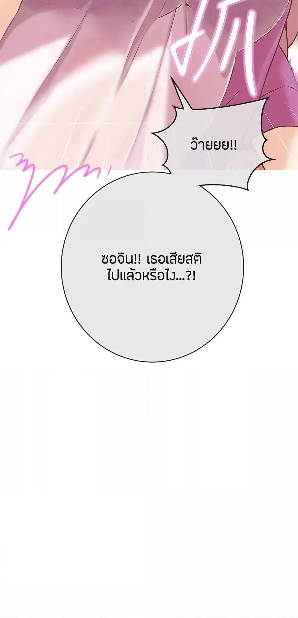 Doujin-Lc- อ่าน โดจิน มังฮวา เกาหลี ญี่ปุ่น จีน แปลไทย Love Navigation ตอนที่ 1 2 3 4 5 6 7 8 9 10 11 12 13 14 ฟรี ไม่มีโฆษณา อ่าน โดจิน Manhwa เกาหลี ญี่ปุ่น จีน เรามีครบ คัดมาให้เน้นๆ โดจิน 18+ รับประกันความฟินโดย  Doujin Lc