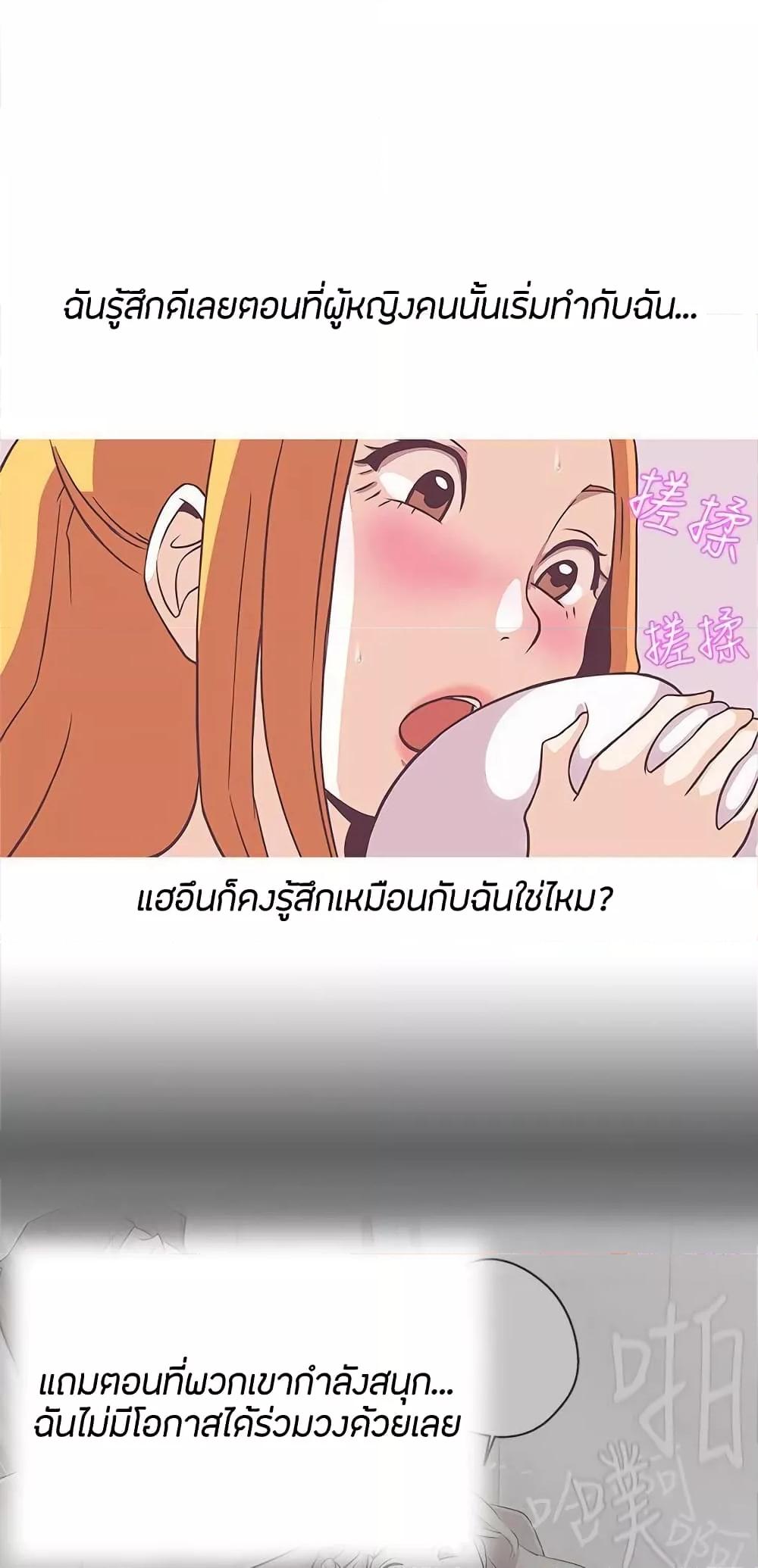 Doujin-Lc- อ่าน โดจิน มังฮวา เกาหลี ญี่ปุ่น จีน แปลไทย Love Navigation ตอนที่ 1 2 3 4 5 6 7 8 9 10 11 12 13 14 ฟรี ไม่มีโฆษณา อ่าน โดจิน Manhwa เกาหลี ญี่ปุ่น จีน เรามีครบ คัดมาให้เน้นๆ โดจิน 18+ รับประกันความฟินโดย  Doujin Lc
