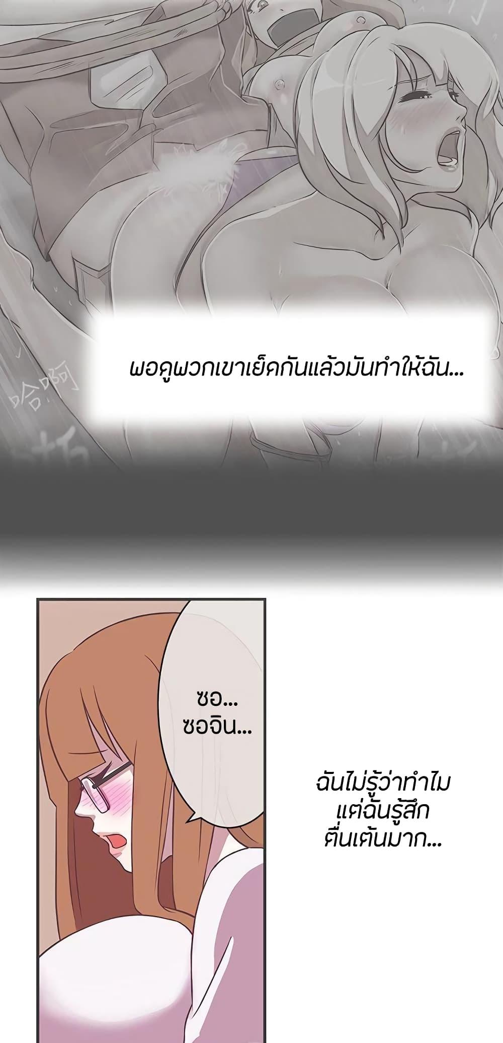 Doujin-Lc- อ่าน โดจิน มังฮวา เกาหลี ญี่ปุ่น จีน แปลไทย Love Navigation ตอนที่ 1 2 3 4 5 6 7 8 9 10 11 12 13 14 ฟรี ไม่มีโฆษณา อ่าน โดจิน Manhwa เกาหลี ญี่ปุ่น จีน เรามีครบ คัดมาให้เน้นๆ โดจิน 18+ รับประกันความฟินโดย  Doujin Lc