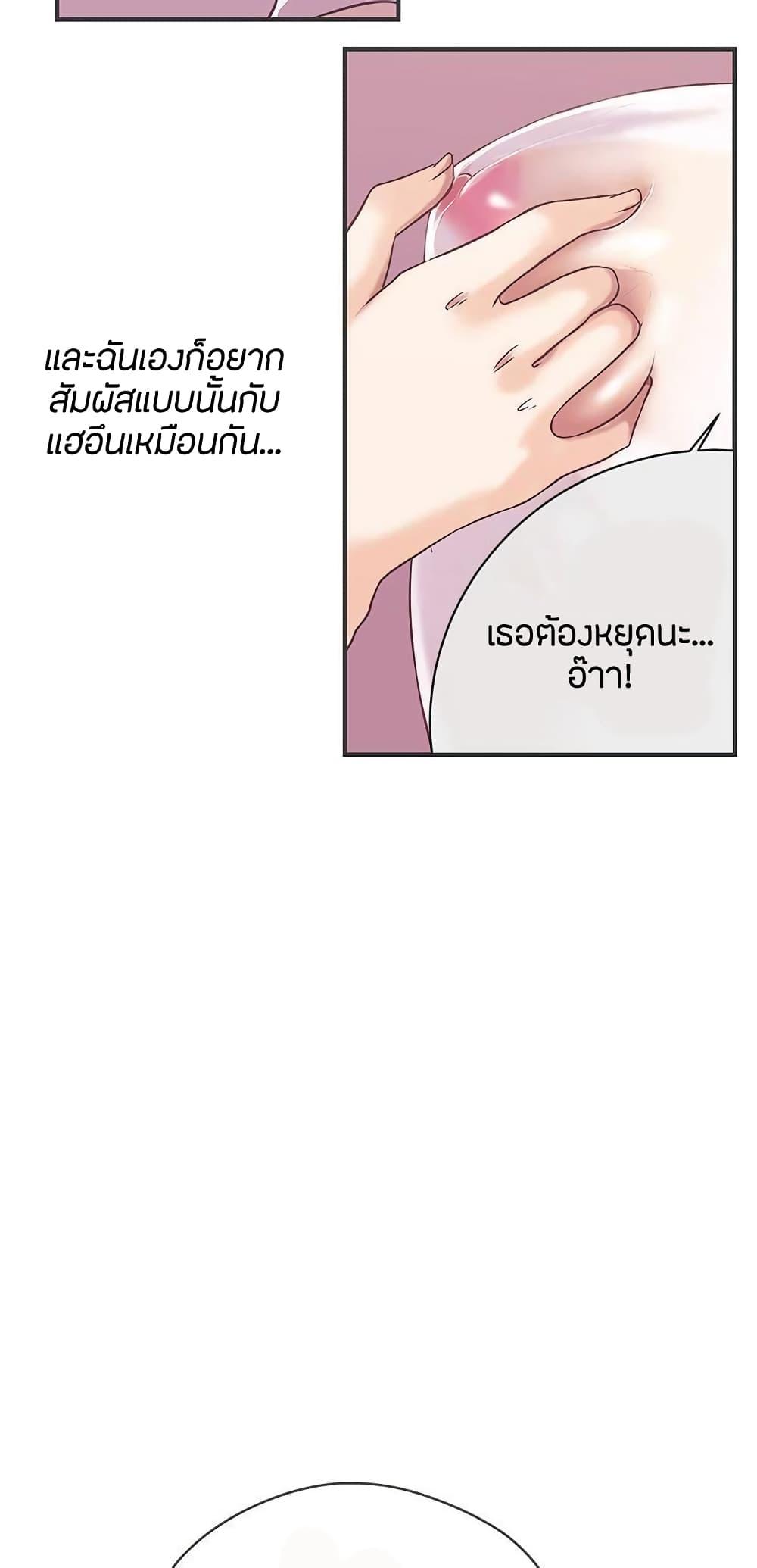 Doujin-Lc- อ่าน โดจิน มังฮวา เกาหลี ญี่ปุ่น จีน แปลไทย Love Navigation ตอนที่ 1 2 3 4 5 6 7 8 9 10 11 12 13 14 ฟรี ไม่มีโฆษณา อ่าน โดจิน Manhwa เกาหลี ญี่ปุ่น จีน เรามีครบ คัดมาให้เน้นๆ โดจิน 18+ รับประกันความฟินโดย  Doujin Lc