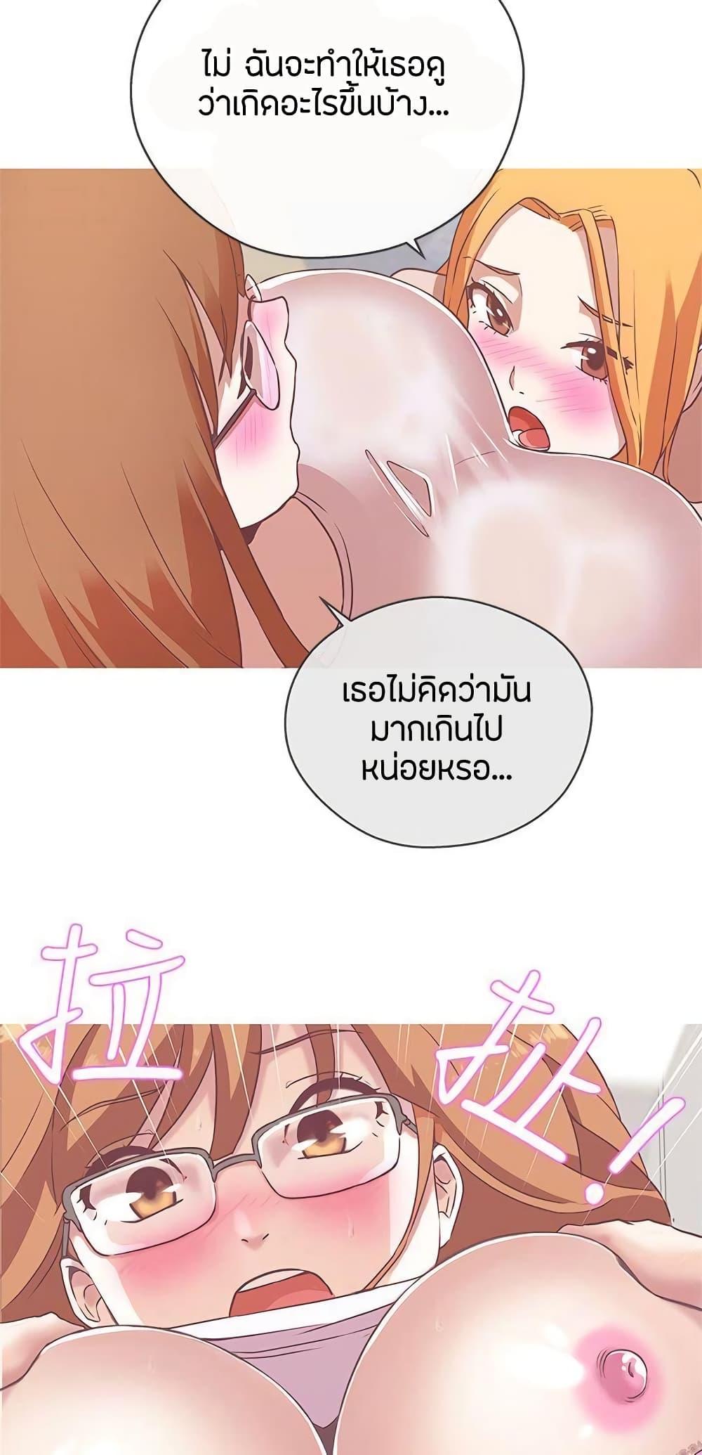 Doujin-Lc- อ่าน โดจิน มังฮวา เกาหลี ญี่ปุ่น จีน แปลไทย Love Navigation ตอนที่ 1 2 3 4 5 6 7 8 9 10 11 12 13 14 ฟรี ไม่มีโฆษณา อ่าน โดจิน Manhwa เกาหลี ญี่ปุ่น จีน เรามีครบ คัดมาให้เน้นๆ โดจิน 18+ รับประกันความฟินโดย  Doujin Lc