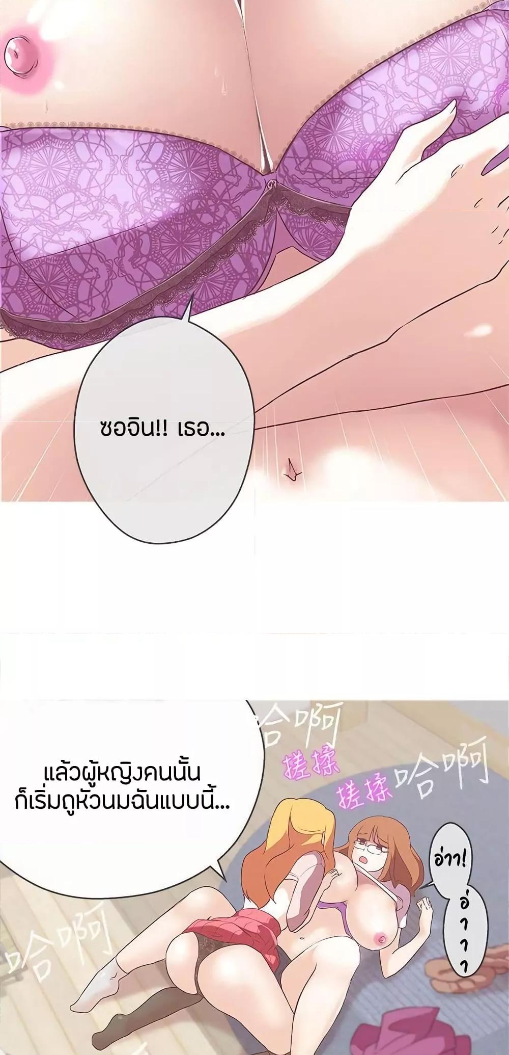 Doujin-Lc- อ่าน โดจิน มังฮวา เกาหลี ญี่ปุ่น จีน แปลไทย Love Navigation ตอนที่ 1 2 3 4 5 6 7 8 9 10 11 12 13 14 ฟรี ไม่มีโฆษณา อ่าน โดจิน Manhwa เกาหลี ญี่ปุ่น จีน เรามีครบ คัดมาให้เน้นๆ โดจิน 18+ รับประกันความฟินโดย  Doujin Lc