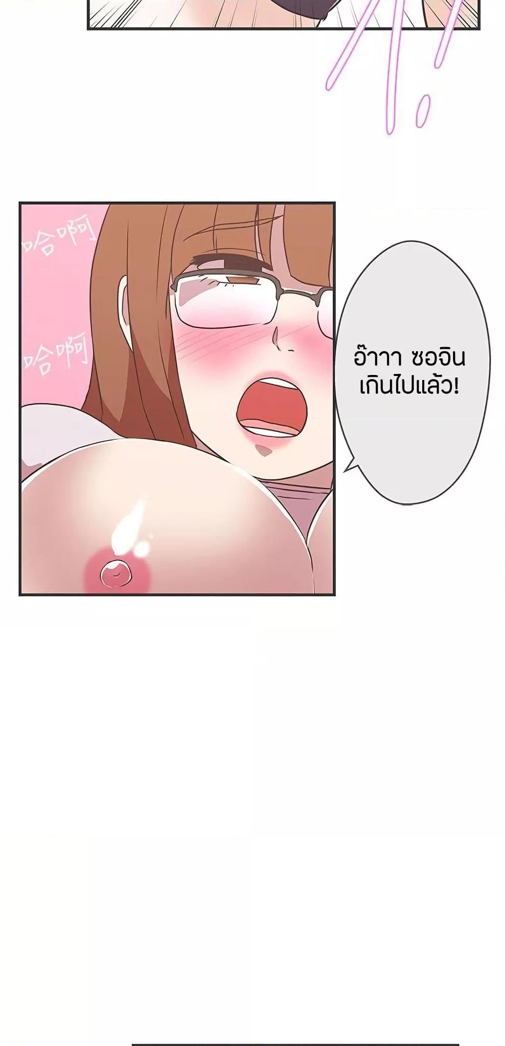 Doujin-Lc- อ่าน โดจิน มังฮวา เกาหลี ญี่ปุ่น จีน แปลไทย Love Navigation ตอนที่ 1 2 3 4 5 6 7 8 9 10 11 12 13 14 ฟรี ไม่มีโฆษณา อ่าน โดจิน Manhwa เกาหลี ญี่ปุ่น จีน เรามีครบ คัดมาให้เน้นๆ โดจิน 18+ รับประกันความฟินโดย  Doujin Lc