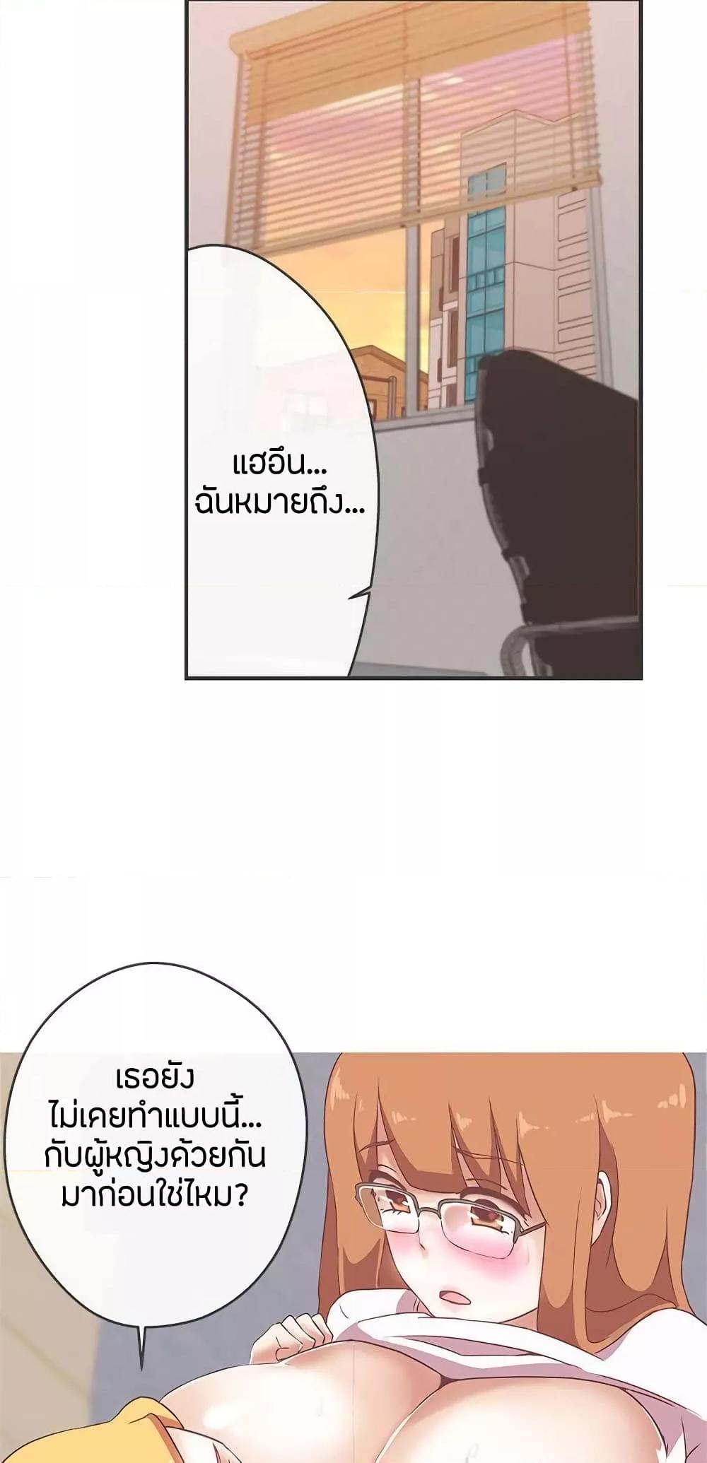 Doujin-Lc- อ่าน โดจิน มังฮวา เกาหลี ญี่ปุ่น จีน แปลไทย Love Navigation ตอนที่ 1 2 3 4 5 6 7 8 9 10 11 12 13 14 ฟรี ไม่มีโฆษณา อ่าน โดจิน Manhwa เกาหลี ญี่ปุ่น จีน เรามีครบ คัดมาให้เน้นๆ โดจิน 18+ รับประกันความฟินโดย  Doujin Lc