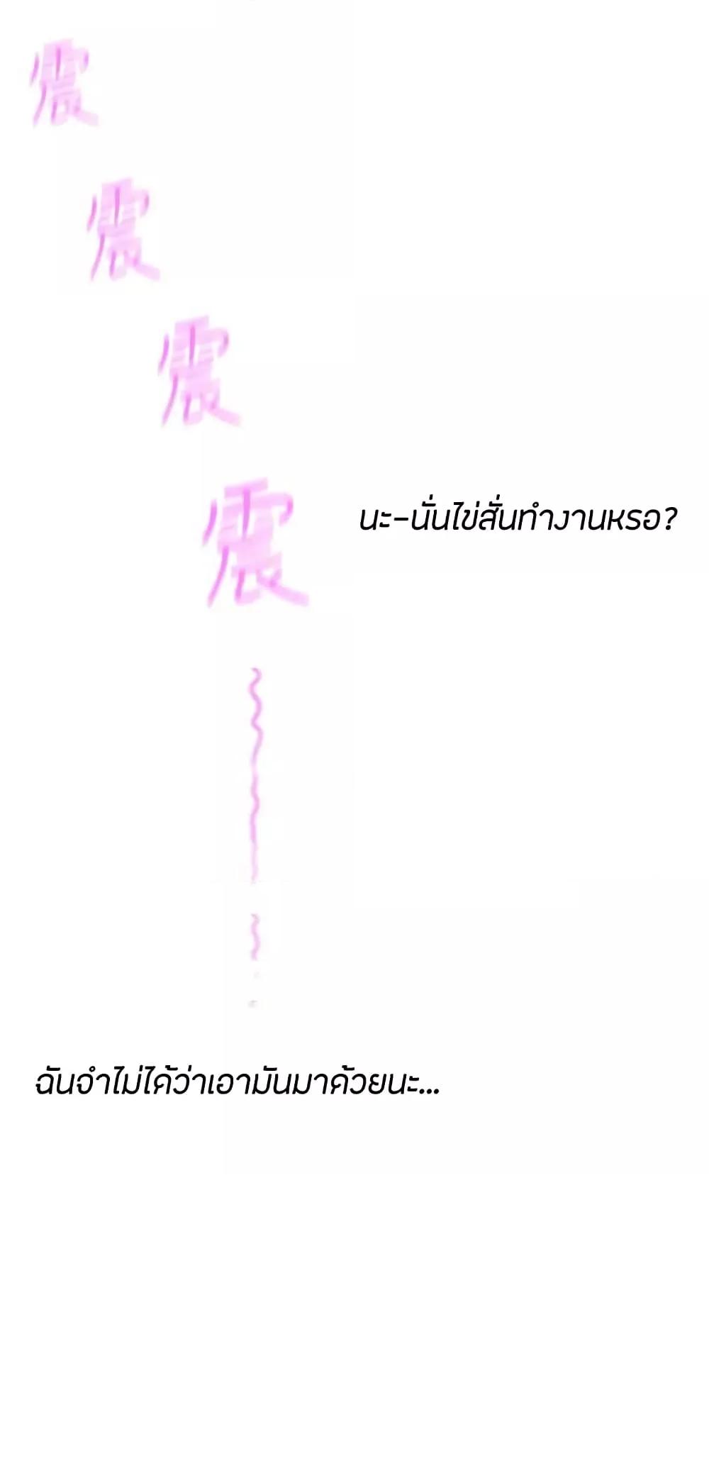 Doujin-Lc- อ่าน โดจิน มังฮวา เกาหลี ญี่ปุ่น จีน แปลไทย Love Navigation ตอนที่ 1 2 3 4 5 6 7 8 9 10 11 12 13 14 ฟรี ไม่มีโฆษณา อ่าน โดจิน Manhwa เกาหลี ญี่ปุ่น จีน เรามีครบ คัดมาให้เน้นๆ โดจิน 18+ รับประกันความฟินโดย  Doujin Lc