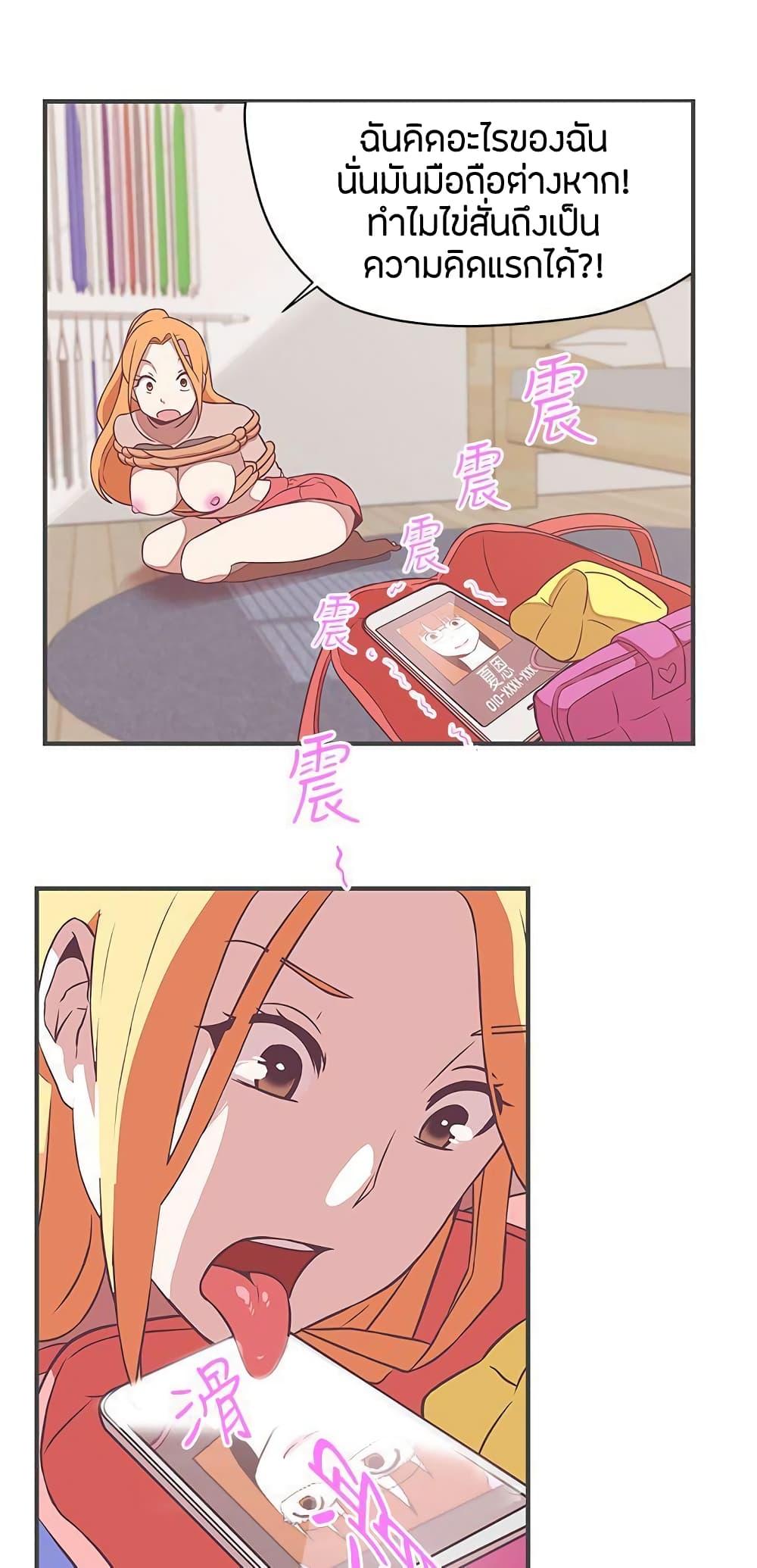 Doujin-Lc- อ่าน โดจิน มังฮวา เกาหลี ญี่ปุ่น จีน แปลไทย Love Navigation ตอนที่ 1 2 3 4 5 6 7 8 9 10 11 12 13 14 ฟรี ไม่มีโฆษณา อ่าน โดจิน Manhwa เกาหลี ญี่ปุ่น จีน เรามีครบ คัดมาให้เน้นๆ โดจิน 18+ รับประกันความฟินโดย  Doujin Lc