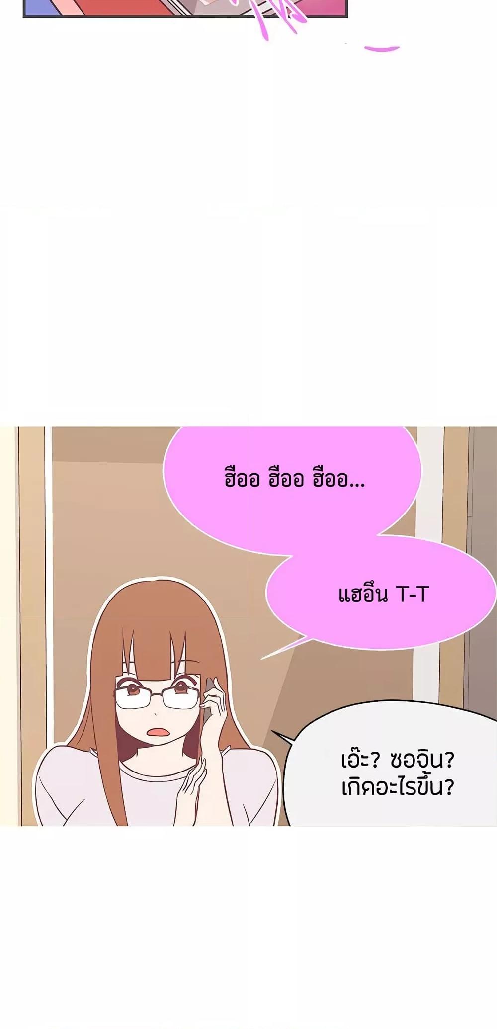 Doujin-Lc- อ่าน โดจิน มังฮวา เกาหลี ญี่ปุ่น จีน แปลไทย Love Navigation ตอนที่ 1 2 3 4 5 6 7 8 9 10 11 12 13 14 ฟรี ไม่มีโฆษณา อ่าน โดจิน Manhwa เกาหลี ญี่ปุ่น จีน เรามีครบ คัดมาให้เน้นๆ โดจิน 18+ รับประกันความฟินโดย  Doujin Lc