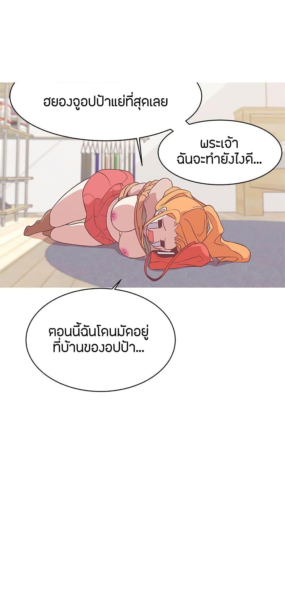 Doujin-Lc- อ่าน โดจิน มังฮวา เกาหลี ญี่ปุ่น จีน แปลไทย Love Navigation ตอนที่ 1 2 3 4 5 6 7 8 9 10 11 12 13 14 ฟรี ไม่มีโฆษณา อ่าน โดจิน Manhwa เกาหลี ญี่ปุ่น จีน เรามีครบ คัดมาให้เน้นๆ โดจิน 18+ รับประกันความฟินโดย  Doujin Lc