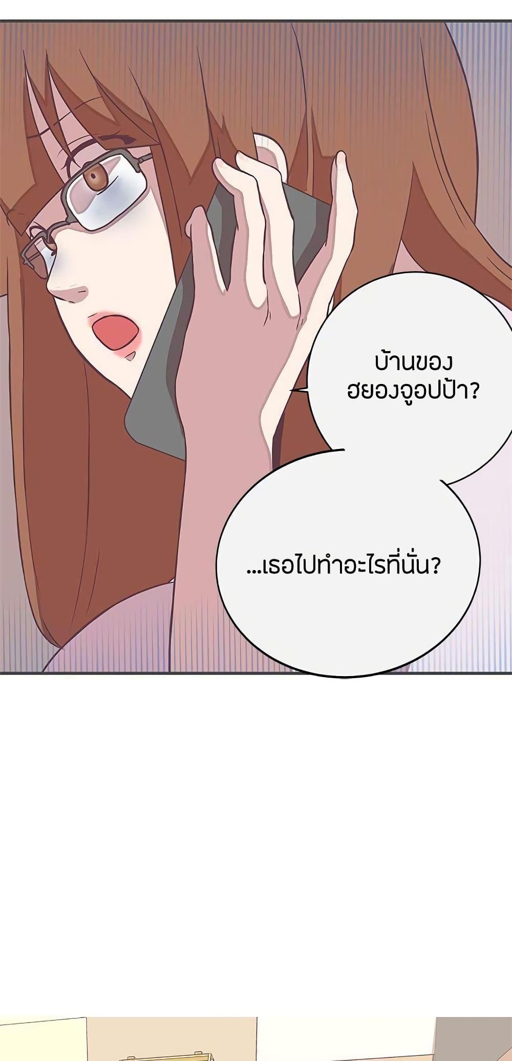 Doujin-Lc- อ่าน โดจิน มังฮวา เกาหลี ญี่ปุ่น จีน แปลไทย Love Navigation ตอนที่ 1 2 3 4 5 6 7 8 9 10 11 12 13 14 ฟรี ไม่มีโฆษณา อ่าน โดจิน Manhwa เกาหลี ญี่ปุ่น จีน เรามีครบ คัดมาให้เน้นๆ โดจิน 18+ รับประกันความฟินโดย  Doujin Lc