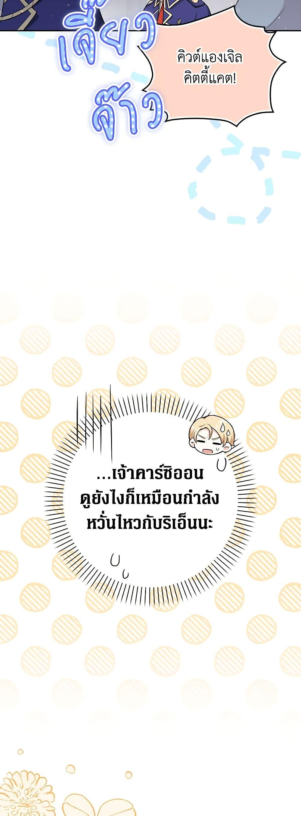 Manga-lc-com อ่านมังงะ อ่านการ์ตูน ออนไลน์ ฟรี Friends Shouldn’t Act This Way ตอนที่ 1 2 3 4 5 6 7 8 9 10 11 12 13 14 ฟรี ไม่มีโฆษณา Manga-lc - อ่าน มังงะ อ่าน การ์ตูน ออนไลน์ อ่านมังงะ ฟรี