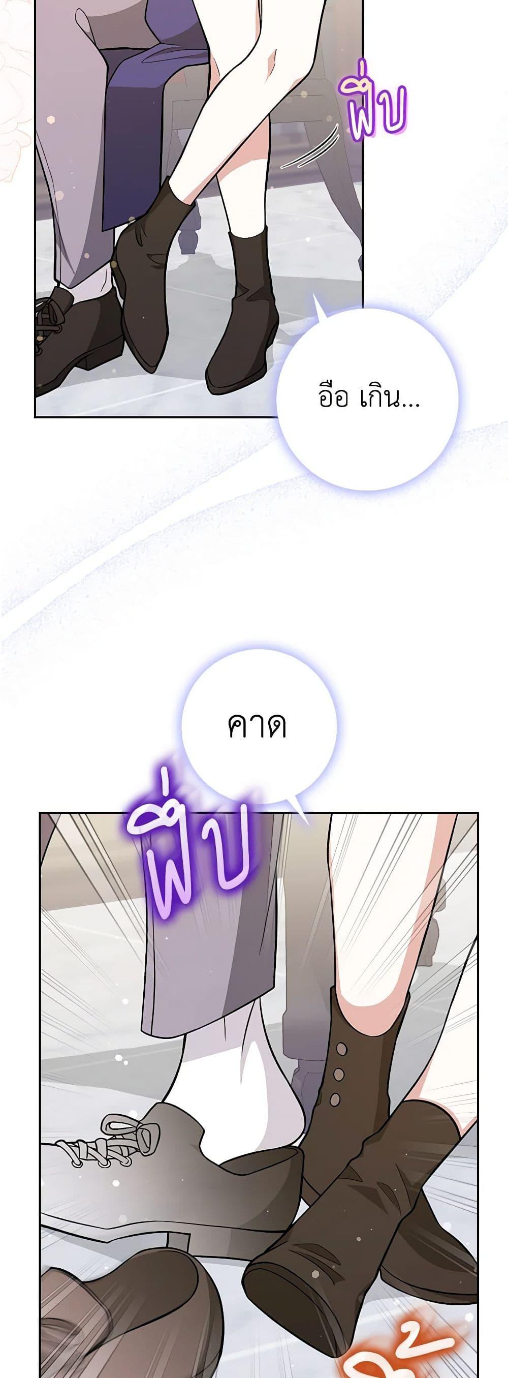 Manga-lc-com อ่านมังงะ อ่านการ์ตูน ออนไลน์ ฟรี Friends Shouldn’t Act This Way ตอนที่ 1 2 3 4 5 6 7 8 9 10 11 12 13 14 ฟรี ไม่มีโฆษณา Manga-lc - อ่าน มังงะ อ่าน การ์ตูน ออนไลน์ อ่านมังงะ ฟรี